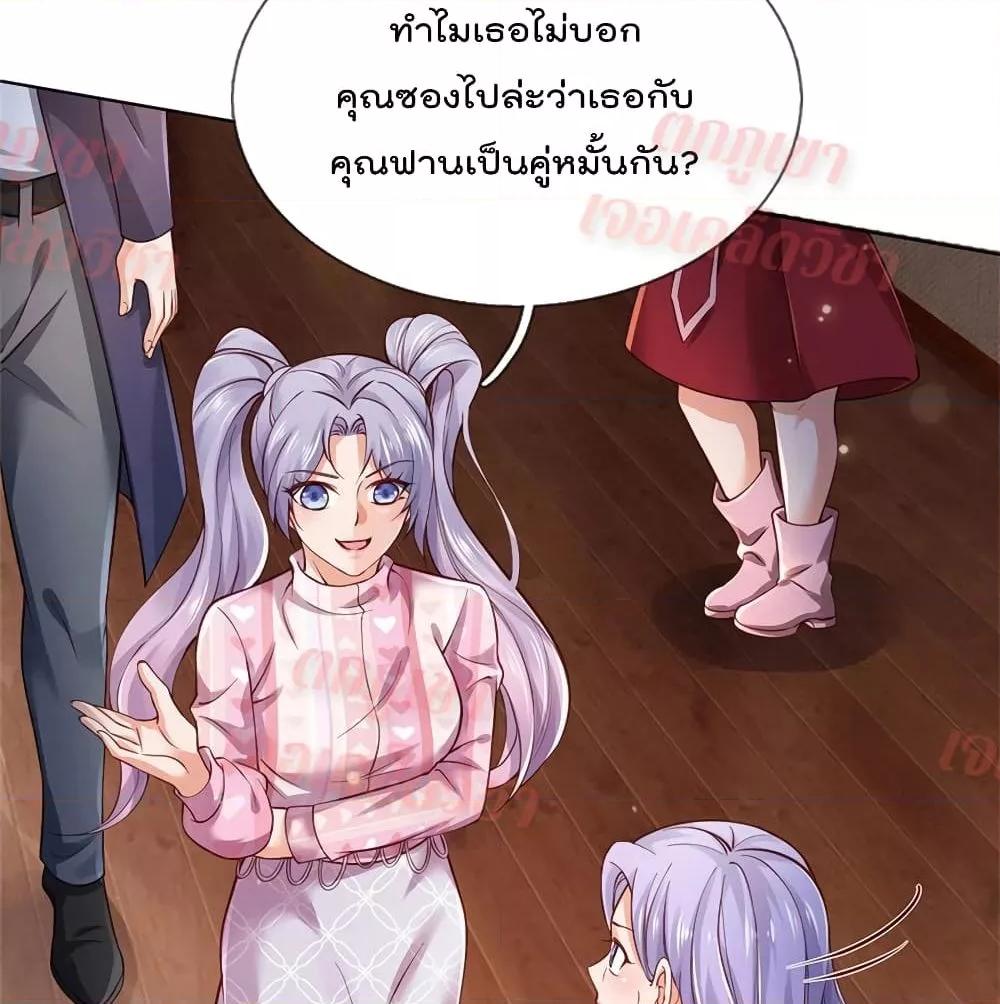 Manga-lc-com อ่านมังงะ อ่านการ์ตูน ออนไลน์ ฟรี I’mTheGreatI ตอนที่ 1 2 3 4 5 6 7 8 9 10 11 12 13 14 ฟรี ไม่มีโฆษณา Manga-lc - อ่าน มังงะ อ่าน การ์ตูน ออนไลน์ อ่านมังงะ ฟรี