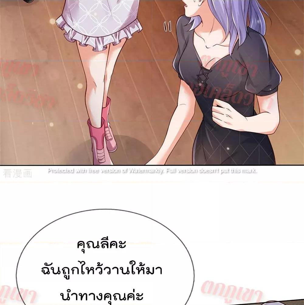 Manga-lc-com อ่านมังงะ อ่านการ์ตูน ออนไลน์ ฟรี I’mTheGreatI ตอนที่ 1 2 3 4 5 6 7 8 9 10 11 12 13 14 ฟรี ไม่มีโฆษณา Manga-lc - อ่าน มังงะ อ่าน การ์ตูน ออนไลน์ อ่านมังงะ ฟรี