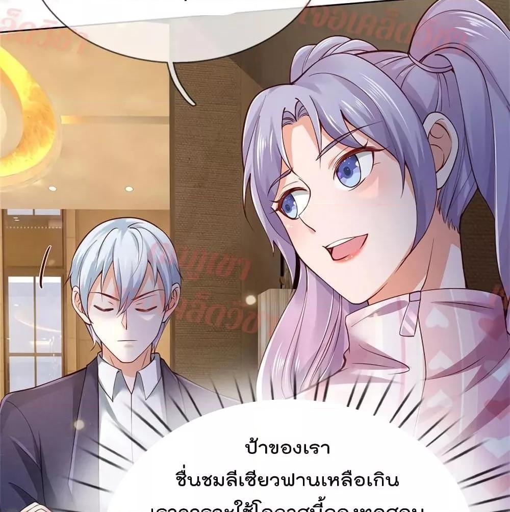 Manga-lc-com อ่านมังงะ อ่านการ์ตูน ออนไลน์ ฟรี I’mTheGreatI ตอนที่ 1 2 3 4 5 6 7 8 9 10 11 12 13 14 ฟรี ไม่มีโฆษณา Manga-lc - อ่าน มังงะ อ่าน การ์ตูน ออนไลน์ อ่านมังงะ ฟรี
