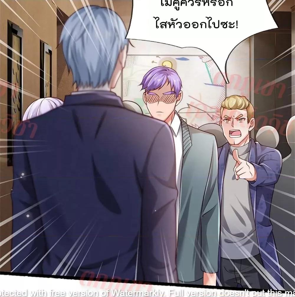 Manga-lc-com อ่านมังงะ อ่านการ์ตูน ออนไลน์ ฟรี I’mTheGreatI ตอนที่ 1 2 3 4 5 6 7 8 9 10 11 12 13 14 ฟรี ไม่มีโฆษณา Manga-lc - อ่าน มังงะ อ่าน การ์ตูน ออนไลน์ อ่านมังงะ ฟรี