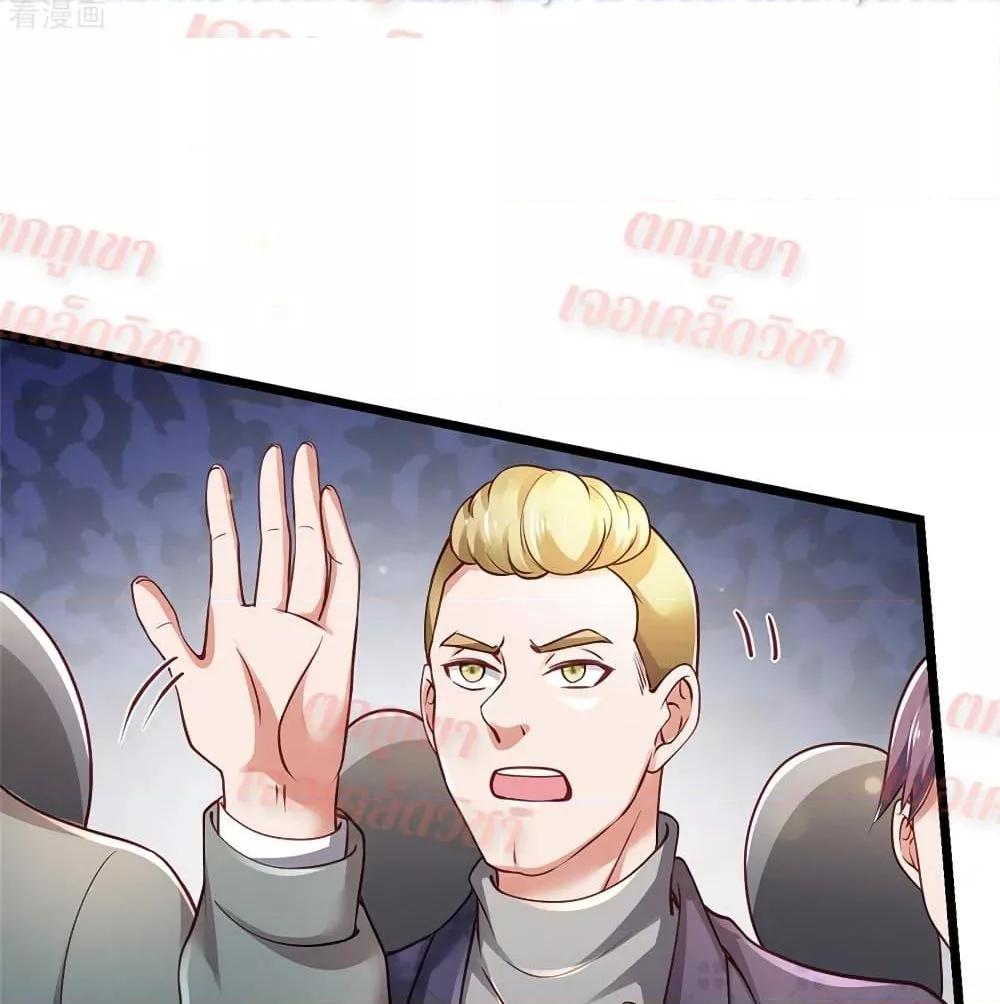 Manga-lc-com อ่านมังงะ อ่านการ์ตูน ออนไลน์ ฟรี I’mTheGreatI ตอนที่ 1 2 3 4 5 6 7 8 9 10 11 12 13 14 ฟรี ไม่มีโฆษณา Manga-lc - อ่าน มังงะ อ่าน การ์ตูน ออนไลน์ อ่านมังงะ ฟรี