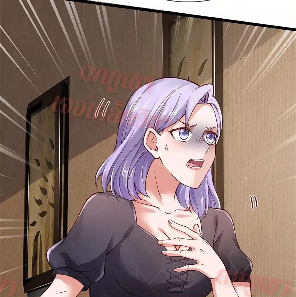Manga-lc-com อ่านมังงะ อ่านการ์ตูน ออนไลน์ ฟรี I’mTheGreatI ตอนที่ 1 2 3 4 5 6 7 8 9 10 11 12 13 14 ฟรี ไม่มีโฆษณา Manga-lc - อ่าน มังงะ อ่าน การ์ตูน ออนไลน์ อ่านมังงะ ฟรี