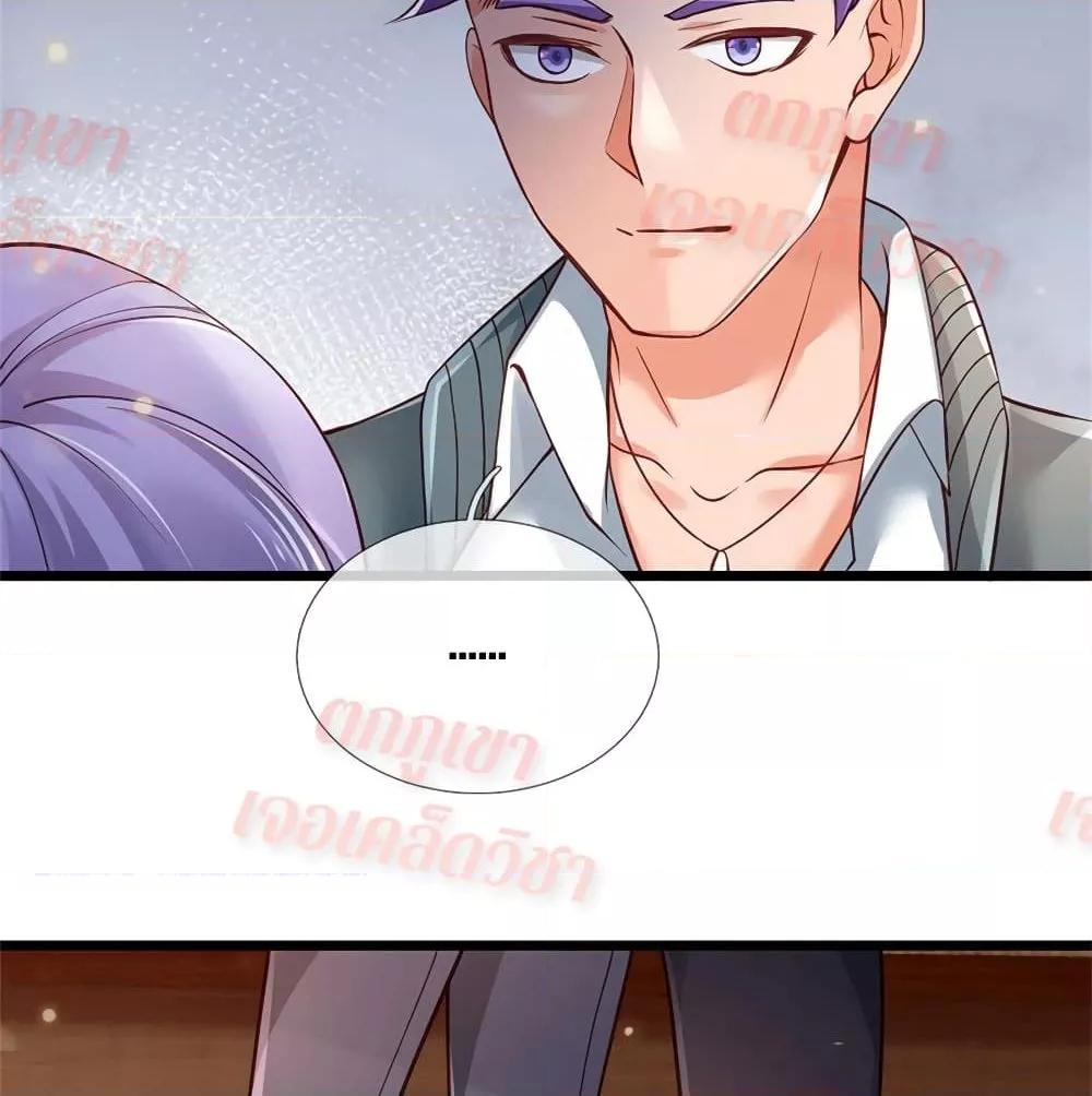 Manga-lc-com อ่านมังงะ อ่านการ์ตูน ออนไลน์ ฟรี I’mTheGreatI ตอนที่ 1 2 3 4 5 6 7 8 9 10 11 12 13 14 ฟรี ไม่มีโฆษณา Manga-lc - อ่าน มังงะ อ่าน การ์ตูน ออนไลน์ อ่านมังงะ ฟรี