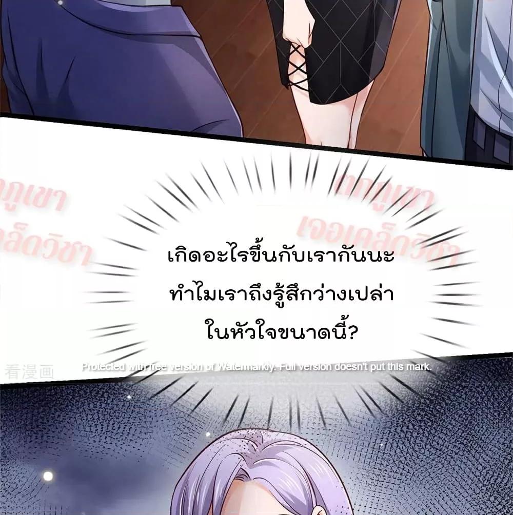 Manga-lc-com อ่านมังงะ อ่านการ์ตูน ออนไลน์ ฟรี I’mTheGreatI ตอนที่ 1 2 3 4 5 6 7 8 9 10 11 12 13 14 ฟรี ไม่มีโฆษณา Manga-lc - อ่าน มังงะ อ่าน การ์ตูน ออนไลน์ อ่านมังงะ ฟรี