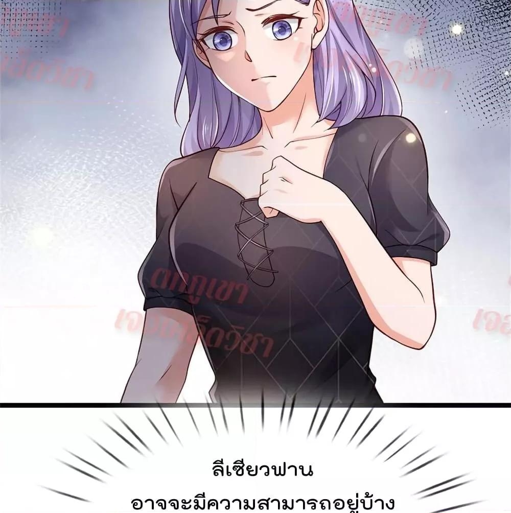Manga-lc-com อ่านมังงะ อ่านการ์ตูน ออนไลน์ ฟรี I’mTheGreatI ตอนที่ 1 2 3 4 5 6 7 8 9 10 11 12 13 14 ฟรี ไม่มีโฆษณา Manga-lc - อ่าน มังงะ อ่าน การ์ตูน ออนไลน์ อ่านมังงะ ฟรี
