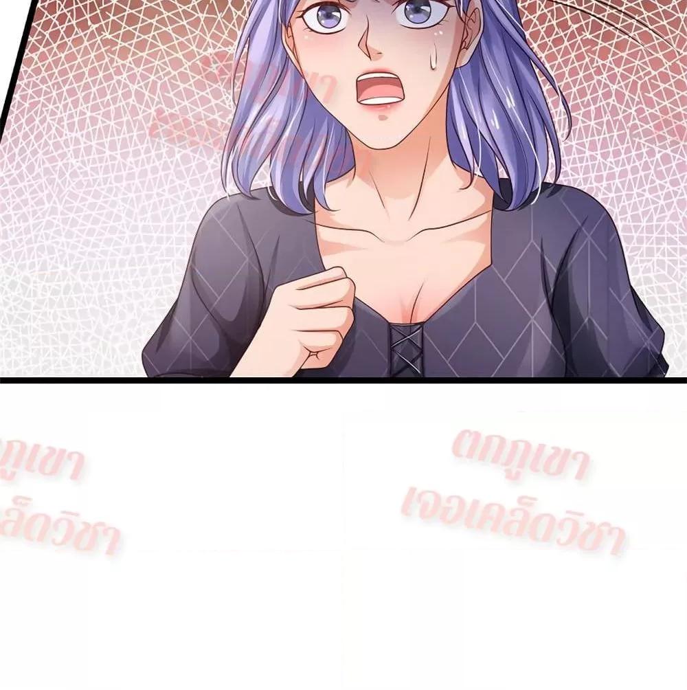 Manga-lc-com อ่านมังงะ อ่านการ์ตูน ออนไลน์ ฟรี I’mTheGreatI ตอนที่ 1 2 3 4 5 6 7 8 9 10 11 12 13 14 ฟรี ไม่มีโฆษณา Manga-lc - อ่าน มังงะ อ่าน การ์ตูน ออนไลน์ อ่านมังงะ ฟรี