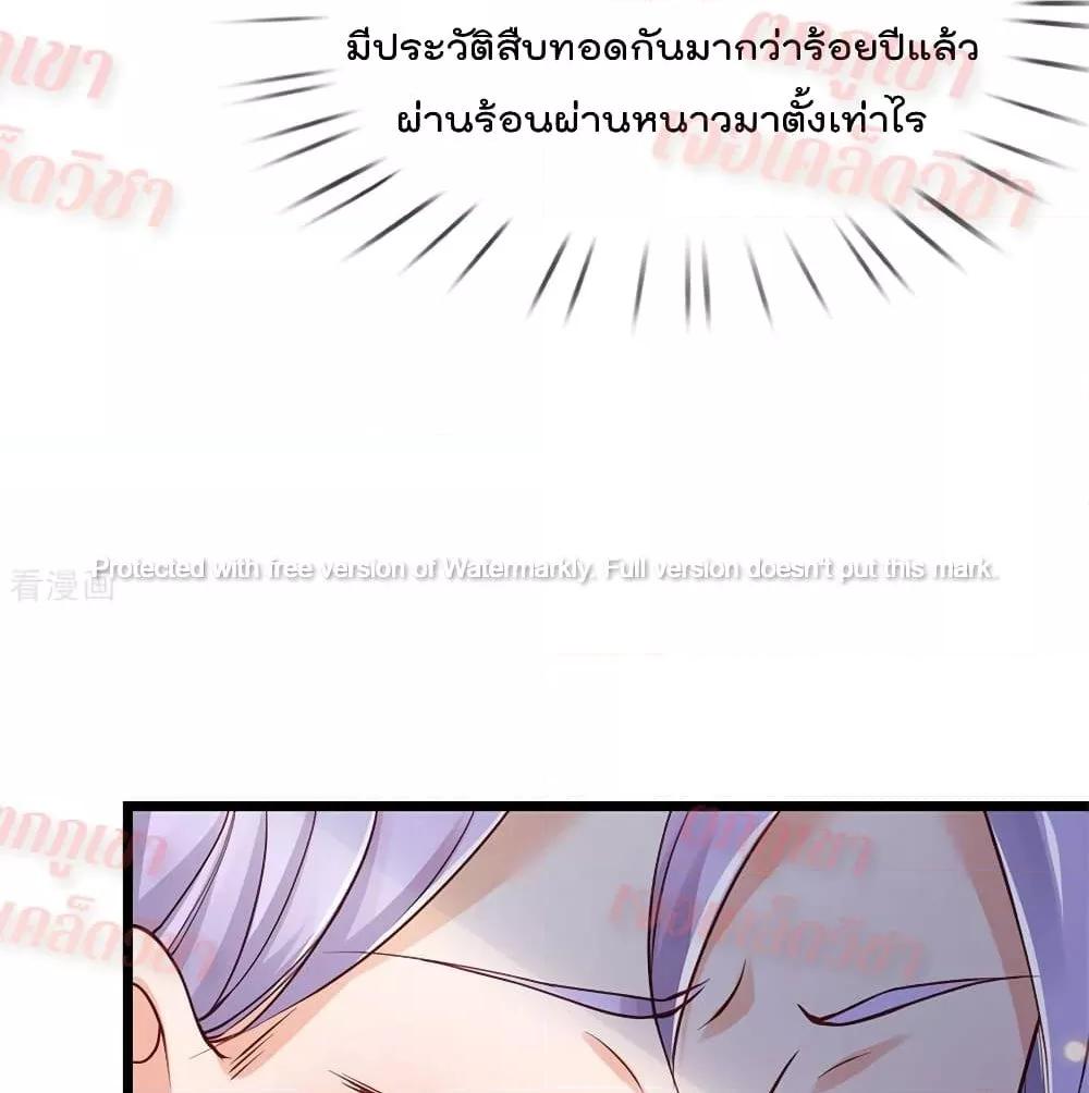 Manga-lc-com อ่านมังงะ อ่านการ์ตูน ออนไลน์ ฟรี I’mTheGreatI ตอนที่ 1 2 3 4 5 6 7 8 9 10 11 12 13 14 ฟรี ไม่มีโฆษณา Manga-lc - อ่าน มังงะ อ่าน การ์ตูน ออนไลน์ อ่านมังงะ ฟรี
