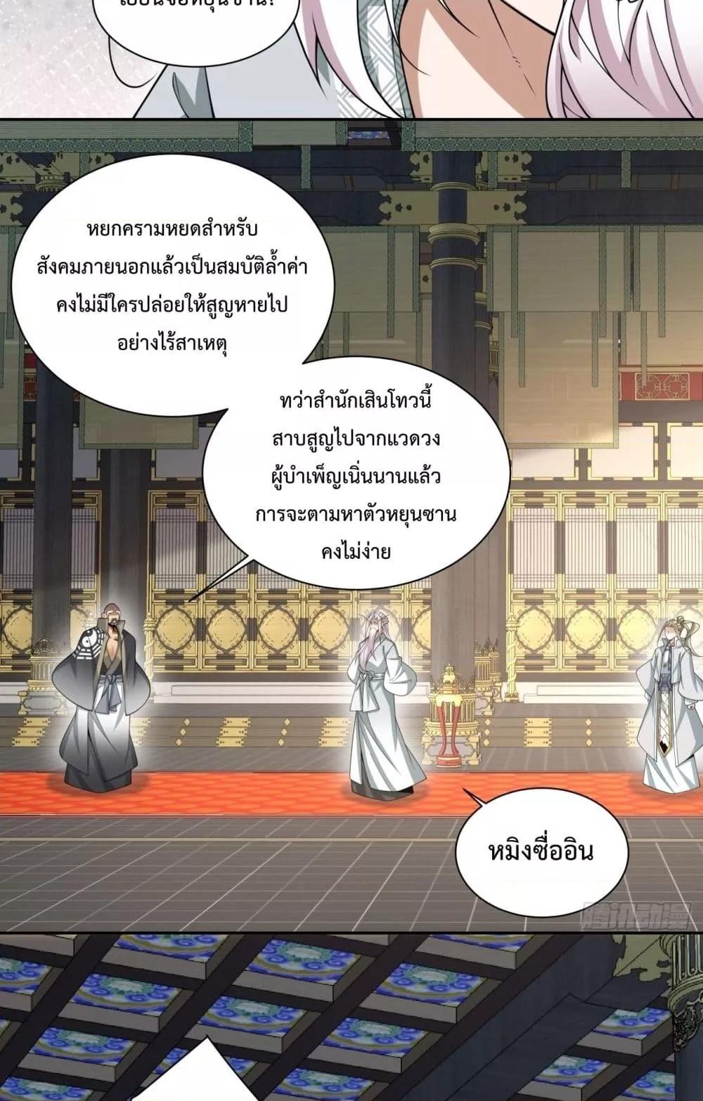 Manga-lc-com อ่านมังงะ อ่านการ์ตูน ออนไลน์ ฟรี MyDisciplesAr ตอนที่ 1 2 3 4 5 6 7 8 9 10 11 12 13 14 ฟรี ไม่มีโฆษณา Manga-lc - อ่าน มังงะ อ่าน การ์ตูน ออนไลน์ อ่านมังงะ ฟรี