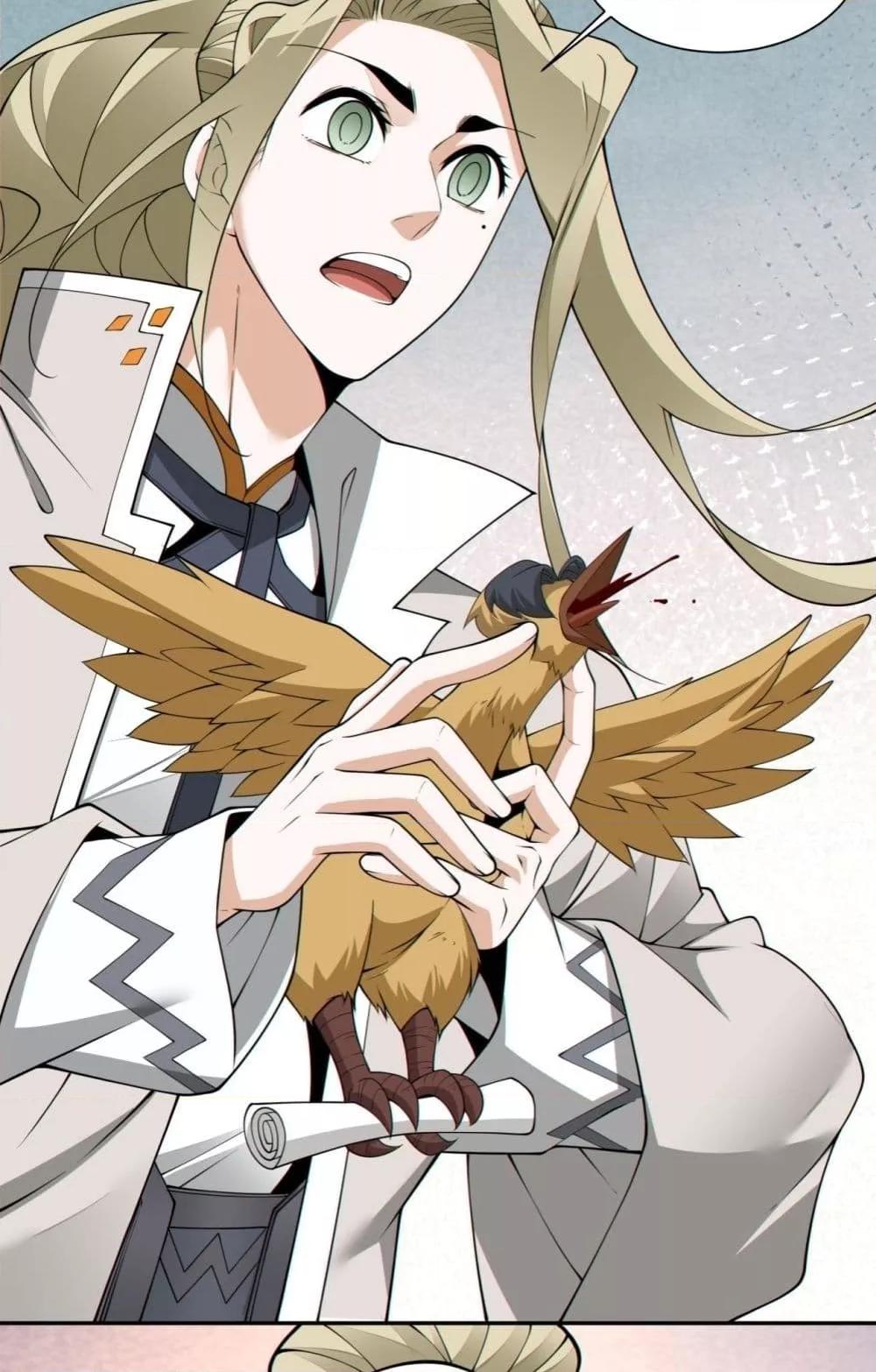 Manga-lc-com อ่านมังงะ อ่านการ์ตูน ออนไลน์ ฟรี MyDisciplesAr ตอนที่ 1 2 3 4 5 6 7 8 9 10 11 12 13 14 ฟรี ไม่มีโฆษณา Manga-lc - อ่าน มังงะ อ่าน การ์ตูน ออนไลน์ อ่านมังงะ ฟรี