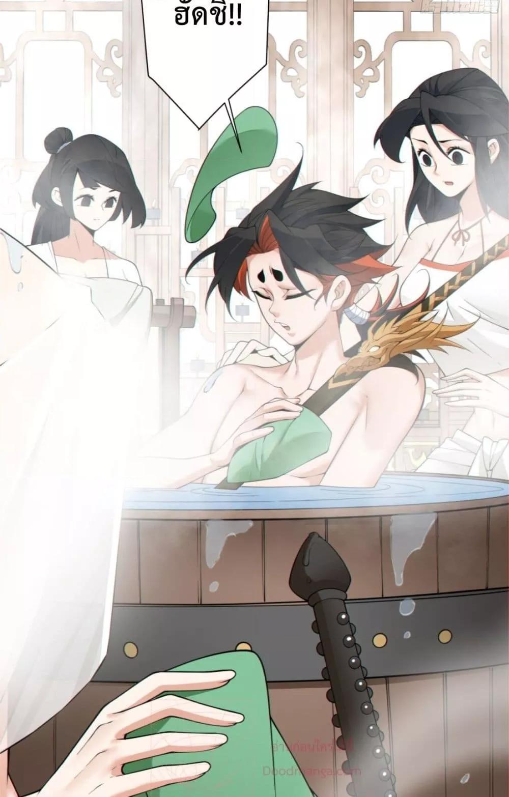 Manga-lc-com อ่านมังงะ อ่านการ์ตูน ออนไลน์ ฟรี MyDisciplesAr ตอนที่ 1 2 3 4 5 6 7 8 9 10 11 12 13 14 ฟรี ไม่มีโฆษณา Manga-lc - อ่าน มังงะ อ่าน การ์ตูน ออนไลน์ อ่านมังงะ ฟรี