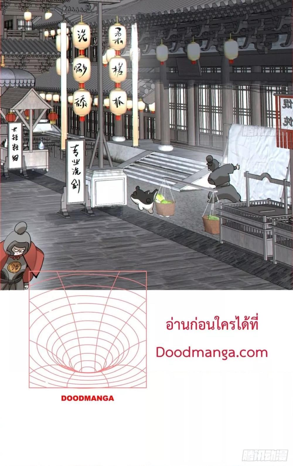 Manga-lc-com อ่านมังงะ อ่านการ์ตูน ออนไลน์ ฟรี MyDisciplesAr ตอนที่ 1 2 3 4 5 6 7 8 9 10 11 12 13 14 ฟรี ไม่มีโฆษณา Manga-lc - อ่าน มังงะ อ่าน การ์ตูน ออนไลน์ อ่านมังงะ ฟรี