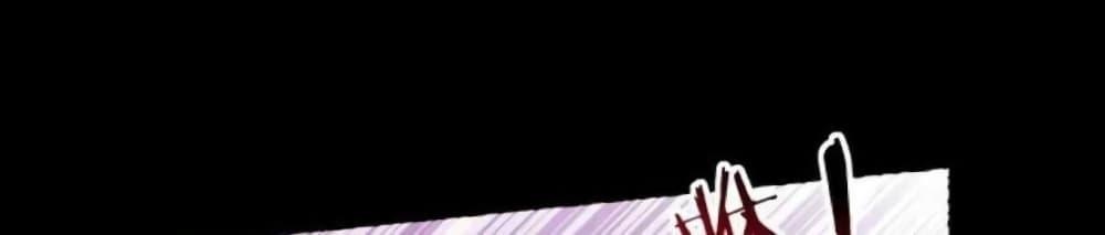 Manga-lc-com อ่านมังงะ อ่านการ์ตูน ออนไลน์ ฟรี This Villain Has a Little Conscience, But Not Much! ตอนที่ 1 2 3 4 5 6 7 8 9 10 11 12 13 14 ฟรี ไม่มีโฆษณา Manga-lc - อ่าน มังงะ อ่าน การ์ตูน ออนไลน์ อ่านมังงะ ฟรี