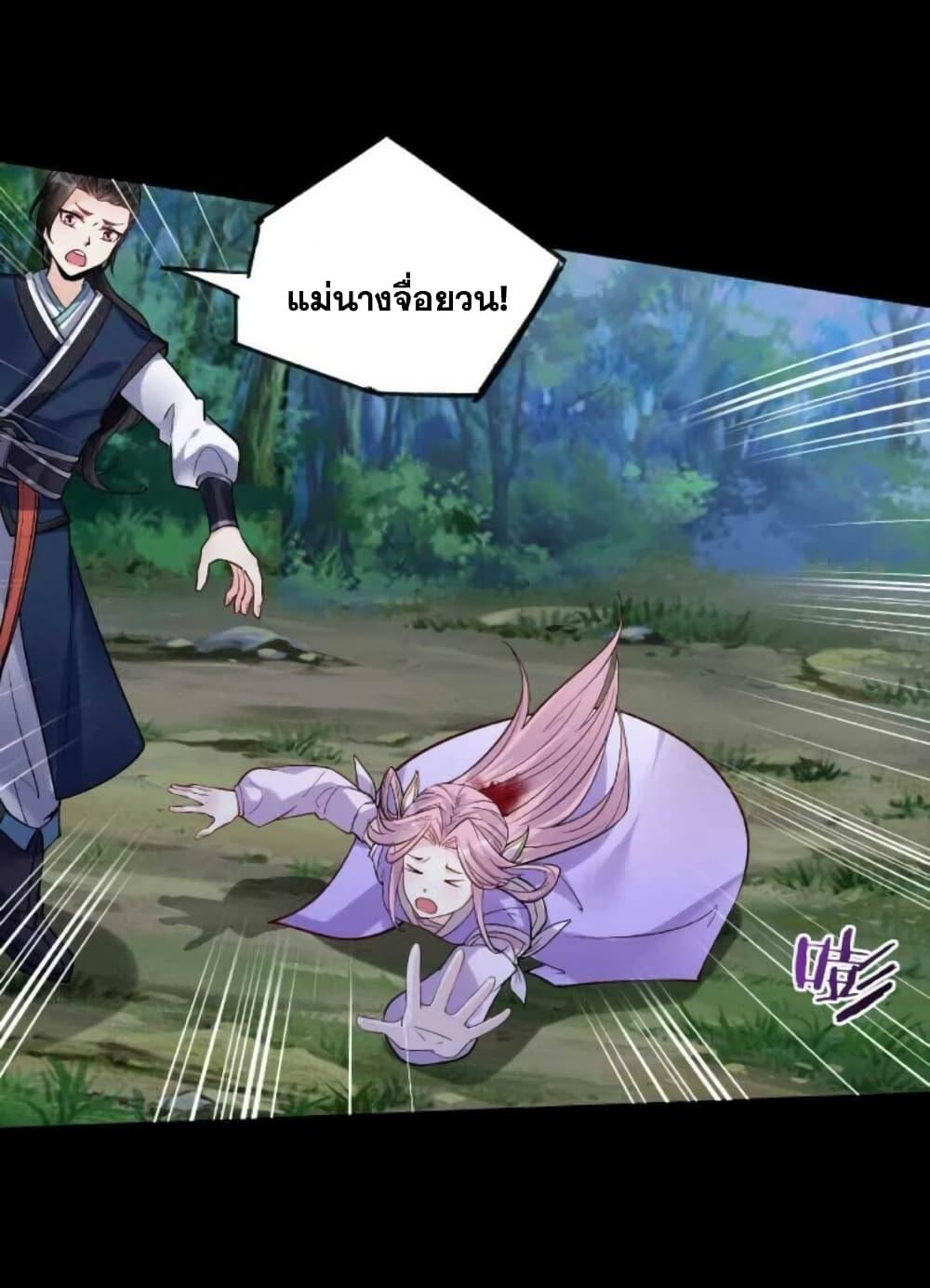 Manga-lc-com อ่านมังงะ อ่านการ์ตูน ออนไลน์ ฟรี This Villain Has a Little Conscience, But Not Much! ตอนที่ 1 2 3 4 5 6 7 8 9 10 11 12 13 14 ฟรี ไม่มีโฆษณา Manga-lc - อ่าน มังงะ อ่าน การ์ตูน ออนไลน์ อ่านมังงะ ฟรี