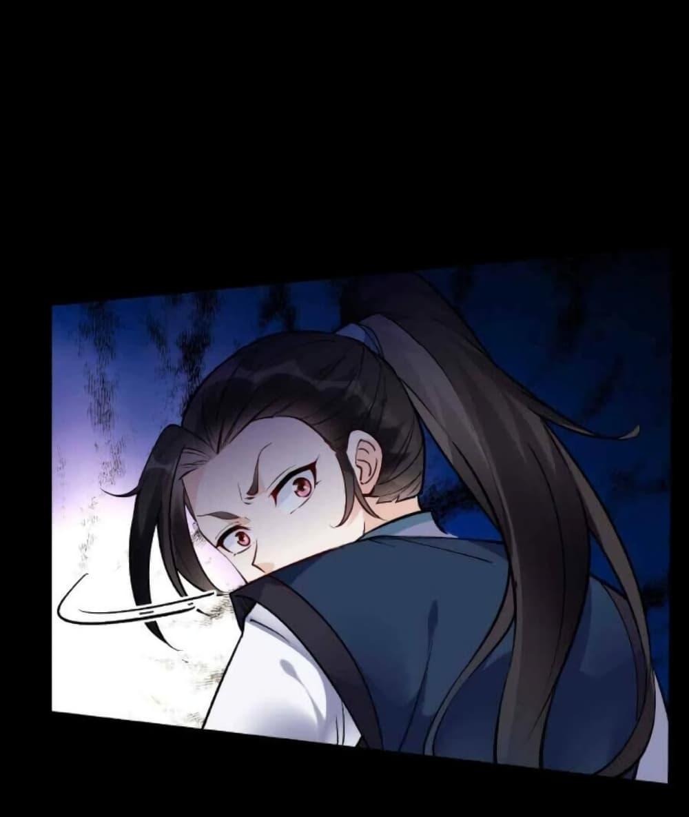 Manga-lc-com อ่านมังงะ อ่านการ์ตูน ออนไลน์ ฟรี This Villain Has a Little Conscience, But Not Much! ตอนที่ 1 2 3 4 5 6 7 8 9 10 11 12 13 14 ฟรี ไม่มีโฆษณา Manga-lc - อ่าน มังงะ อ่าน การ์ตูน ออนไลน์ อ่านมังงะ ฟรี