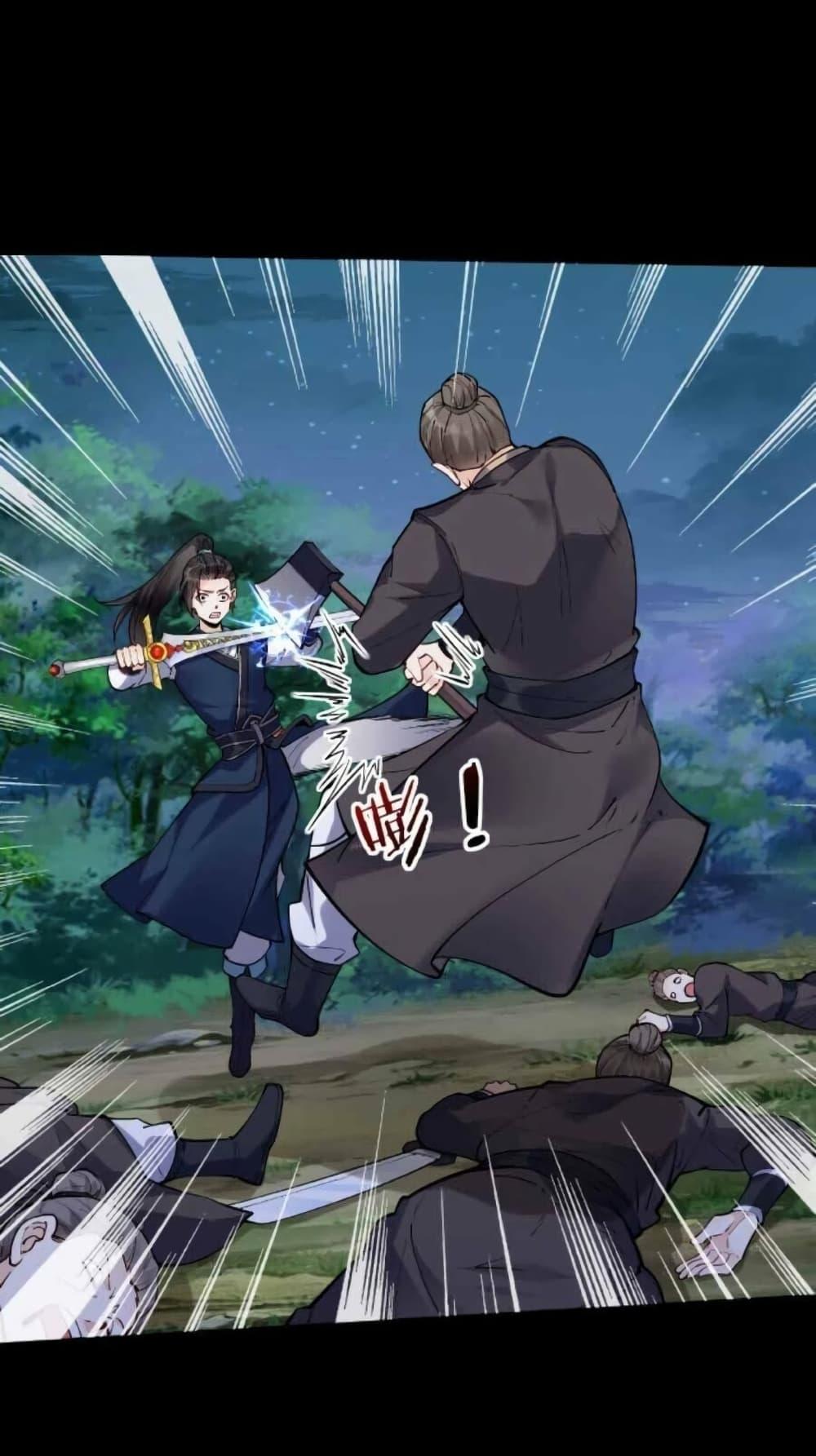 Manga-lc-com อ่านมังงะ อ่านการ์ตูน ออนไลน์ ฟรี This Villain Has a Little Conscience, But Not Much! ตอนที่ 1 2 3 4 5 6 7 8 9 10 11 12 13 14 ฟรี ไม่มีโฆษณา Manga-lc - อ่าน มังงะ อ่าน การ์ตูน ออนไลน์ อ่านมังงะ ฟรี