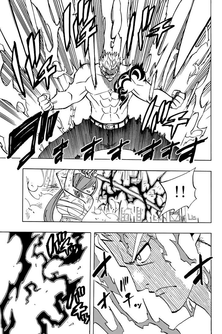 Manga-lc-com อ่านมังงะ อ่านการ์ตูน ออนไลน์ ฟรี Fairy Tail 100 Years Quest ตอนที่ 1 2 3 4 5 6 7 8 9 10 11 12 13 14 ฟรี ไม่มีโฆษณา Manga-lc - อ่าน มังงะ อ่าน การ์ตูน ออนไลน์ อ่านมังงะ ฟรี