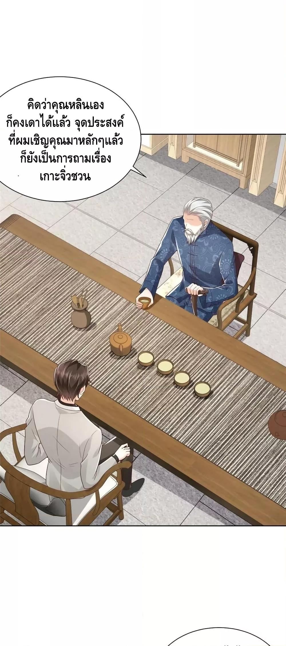 Manga-lc-com อ่านมังงะ อ่านการ์ตูน ออนไลน์ ฟรี RandomlyHaveA ตอนที่ 1 2 3 4 5 6 7 8 9 10 11 12 13 14 ฟรี ไม่มีโฆษณา Manga-lc - อ่าน มังงะ อ่าน การ์ตูน ออนไลน์ อ่านมังงะ ฟรี