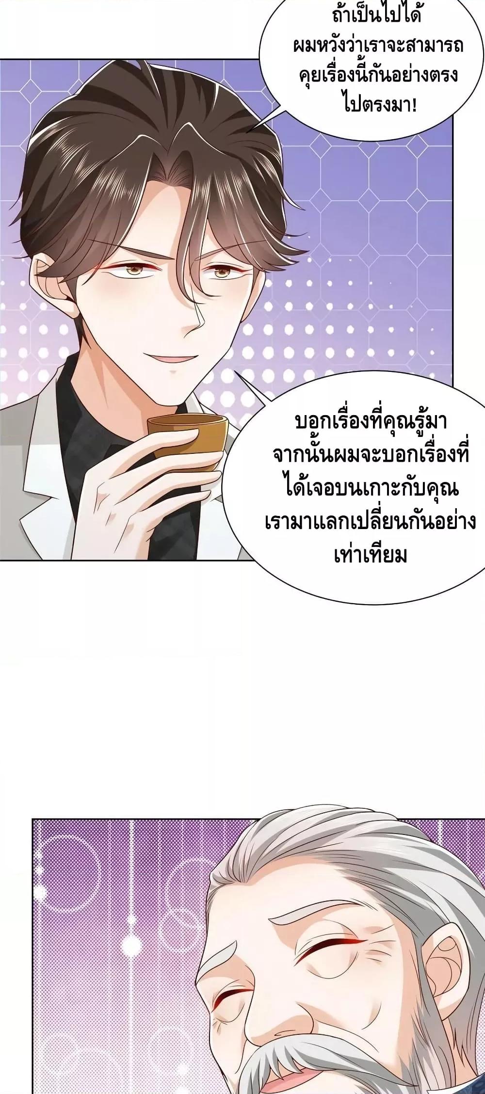 Manga-lc-com อ่านมังงะ อ่านการ์ตูน ออนไลน์ ฟรี RandomlyHaveA ตอนที่ 1 2 3 4 5 6 7 8 9 10 11 12 13 14 ฟรี ไม่มีโฆษณา Manga-lc - อ่าน มังงะ อ่าน การ์ตูน ออนไลน์ อ่านมังงะ ฟรี
