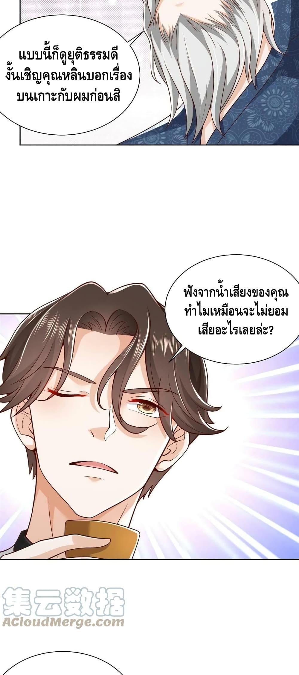 Manga-lc-com อ่านมังงะ อ่านการ์ตูน ออนไลน์ ฟรี RandomlyHaveA ตอนที่ 1 2 3 4 5 6 7 8 9 10 11 12 13 14 ฟรี ไม่มีโฆษณา Manga-lc - อ่าน มังงะ อ่าน การ์ตูน ออนไลน์ อ่านมังงะ ฟรี