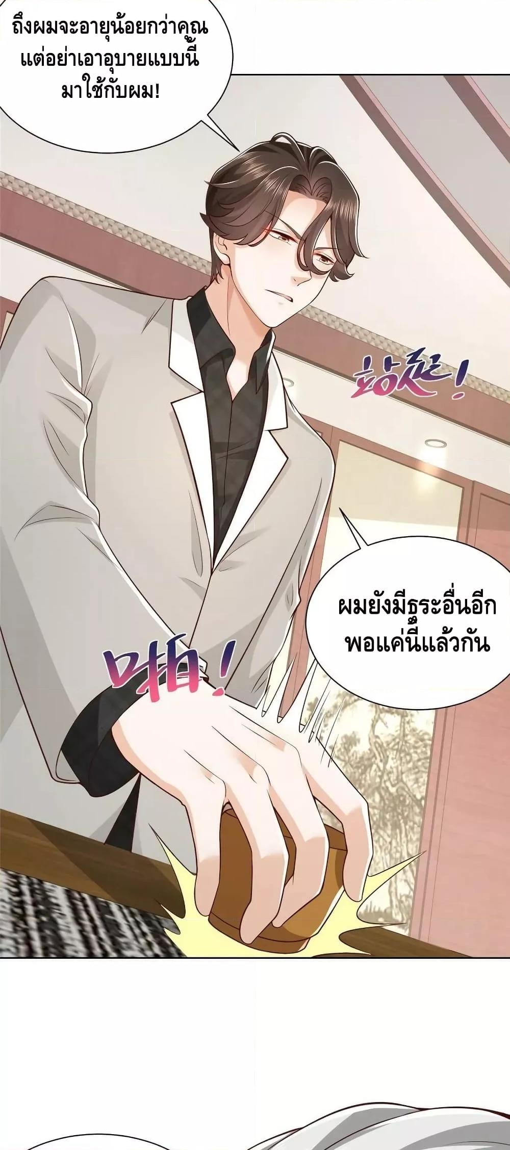Manga-lc-com อ่านมังงะ อ่านการ์ตูน ออนไลน์ ฟรี RandomlyHaveA ตอนที่ 1 2 3 4 5 6 7 8 9 10 11 12 13 14 ฟรี ไม่มีโฆษณา Manga-lc - อ่าน มังงะ อ่าน การ์ตูน ออนไลน์ อ่านมังงะ ฟรี