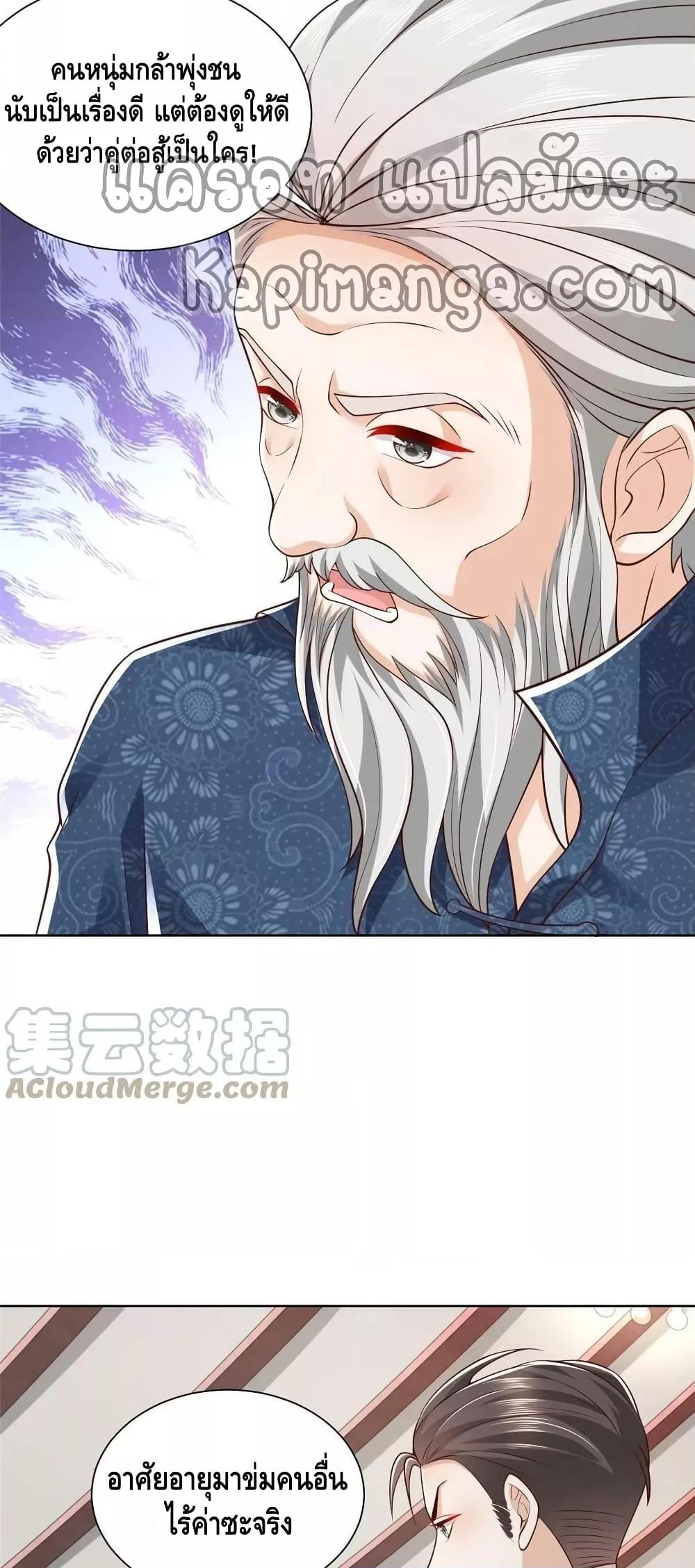 Manga-lc-com อ่านมังงะ อ่านการ์ตูน ออนไลน์ ฟรี RandomlyHaveA ตอนที่ 1 2 3 4 5 6 7 8 9 10 11 12 13 14 ฟรี ไม่มีโฆษณา Manga-lc - อ่าน มังงะ อ่าน การ์ตูน ออนไลน์ อ่านมังงะ ฟรี