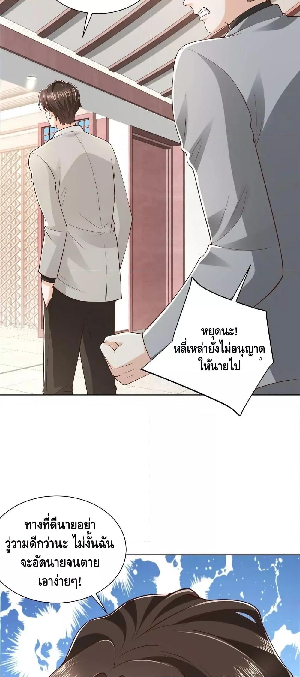 Manga-lc-com อ่านมังงะ อ่านการ์ตูน ออนไลน์ ฟรี RandomlyHaveA ตอนที่ 1 2 3 4 5 6 7 8 9 10 11 12 13 14 ฟรี ไม่มีโฆษณา Manga-lc - อ่าน มังงะ อ่าน การ์ตูน ออนไลน์ อ่านมังงะ ฟรี