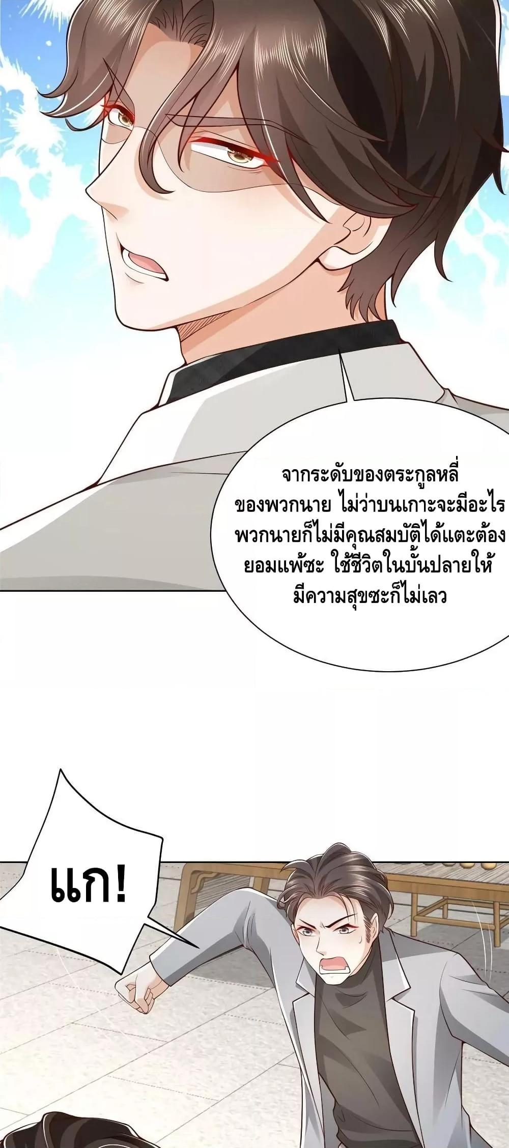 Manga-lc-com อ่านมังงะ อ่านการ์ตูน ออนไลน์ ฟรี RandomlyHaveA ตอนที่ 1 2 3 4 5 6 7 8 9 10 11 12 13 14 ฟรี ไม่มีโฆษณา Manga-lc - อ่าน มังงะ อ่าน การ์ตูน ออนไลน์ อ่านมังงะ ฟรี