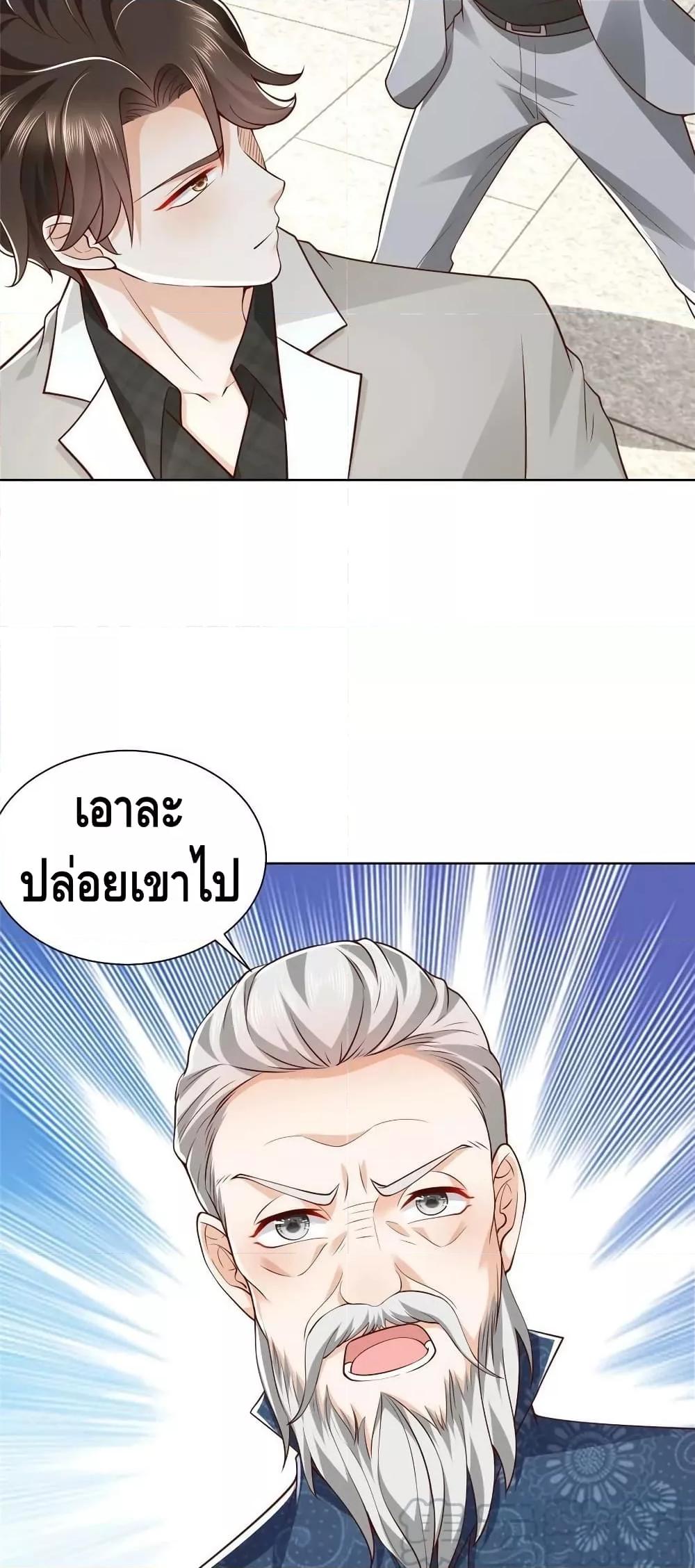 Manga-lc-com อ่านมังงะ อ่านการ์ตูน ออนไลน์ ฟรี RandomlyHaveA ตอนที่ 1 2 3 4 5 6 7 8 9 10 11 12 13 14 ฟรี ไม่มีโฆษณา Manga-lc - อ่าน มังงะ อ่าน การ์ตูน ออนไลน์ อ่านมังงะ ฟรี
