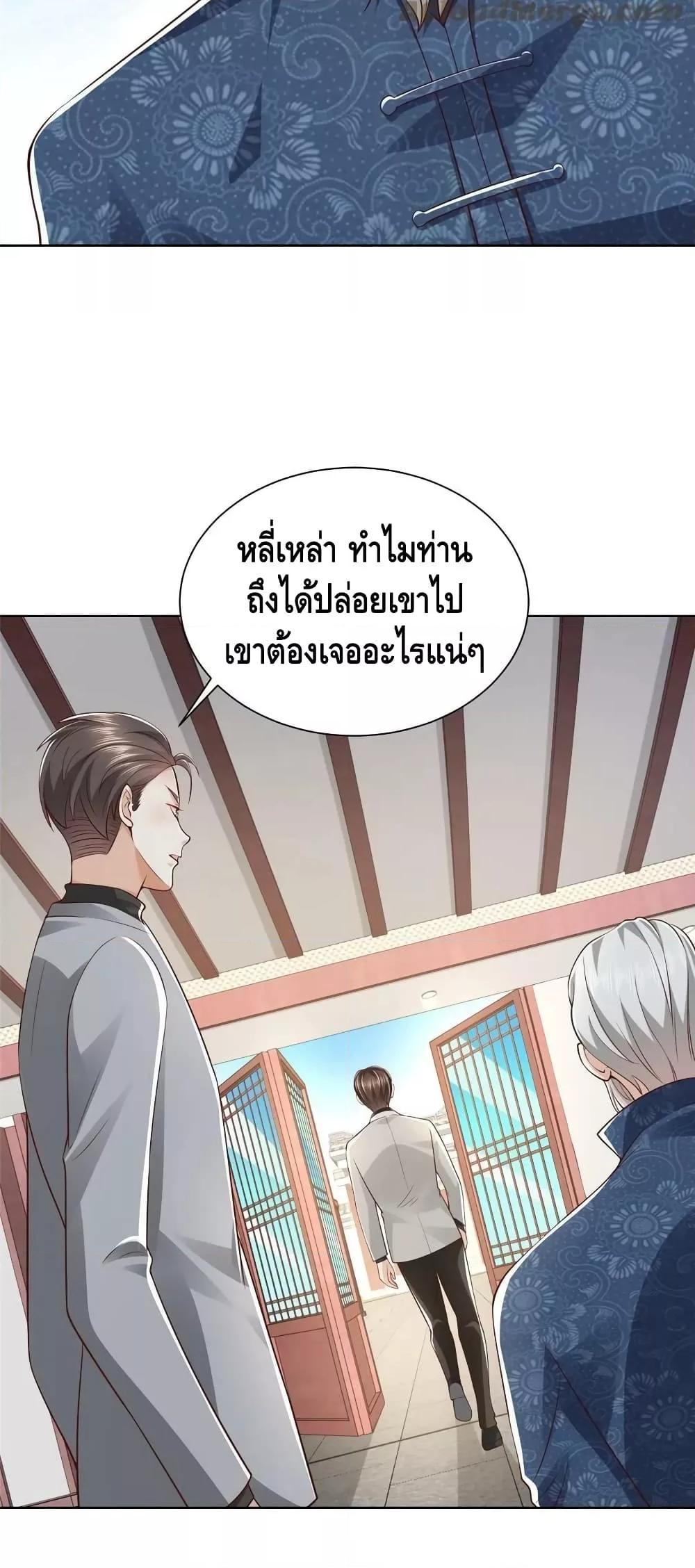 Manga-lc-com อ่านมังงะ อ่านการ์ตูน ออนไลน์ ฟรี RandomlyHaveA ตอนที่ 1 2 3 4 5 6 7 8 9 10 11 12 13 14 ฟรี ไม่มีโฆษณา Manga-lc - อ่าน มังงะ อ่าน การ์ตูน ออนไลน์ อ่านมังงะ ฟรี