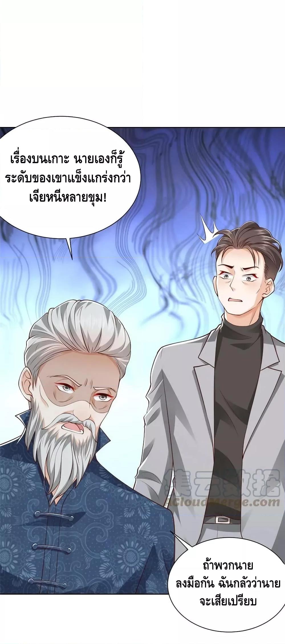 Manga-lc-com อ่านมังงะ อ่านการ์ตูน ออนไลน์ ฟรี RandomlyHaveA ตอนที่ 1 2 3 4 5 6 7 8 9 10 11 12 13 14 ฟรี ไม่มีโฆษณา Manga-lc - อ่าน มังงะ อ่าน การ์ตูน ออนไลน์ อ่านมังงะ ฟรี