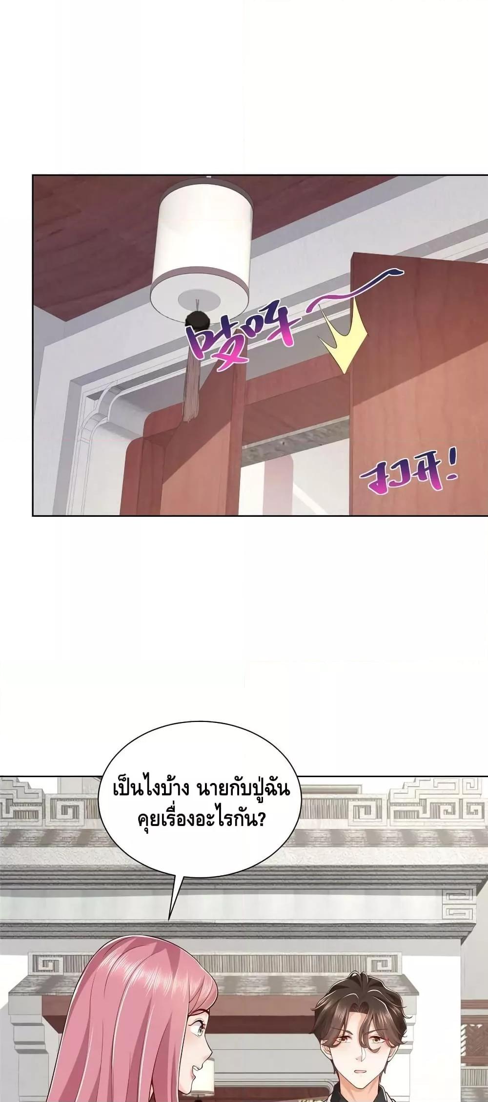 Manga-lc-com อ่านมังงะ อ่านการ์ตูน ออนไลน์ ฟรี RandomlyHaveA ตอนที่ 1 2 3 4 5 6 7 8 9 10 11 12 13 14 ฟรี ไม่มีโฆษณา Manga-lc - อ่าน มังงะ อ่าน การ์ตูน ออนไลน์ อ่านมังงะ ฟรี