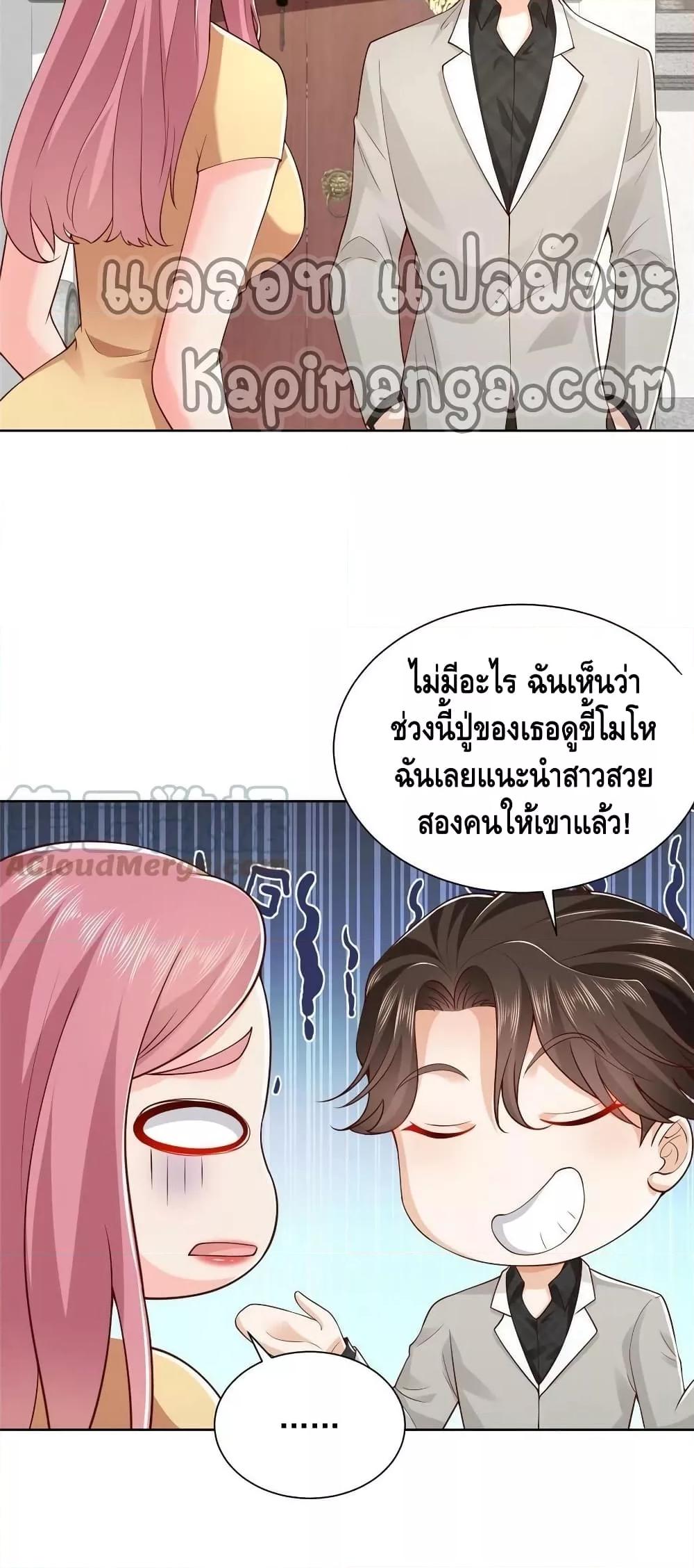 Manga-lc-com อ่านมังงะ อ่านการ์ตูน ออนไลน์ ฟรี RandomlyHaveA ตอนที่ 1 2 3 4 5 6 7 8 9 10 11 12 13 14 ฟรี ไม่มีโฆษณา Manga-lc - อ่าน มังงะ อ่าน การ์ตูน ออนไลน์ อ่านมังงะ ฟรี