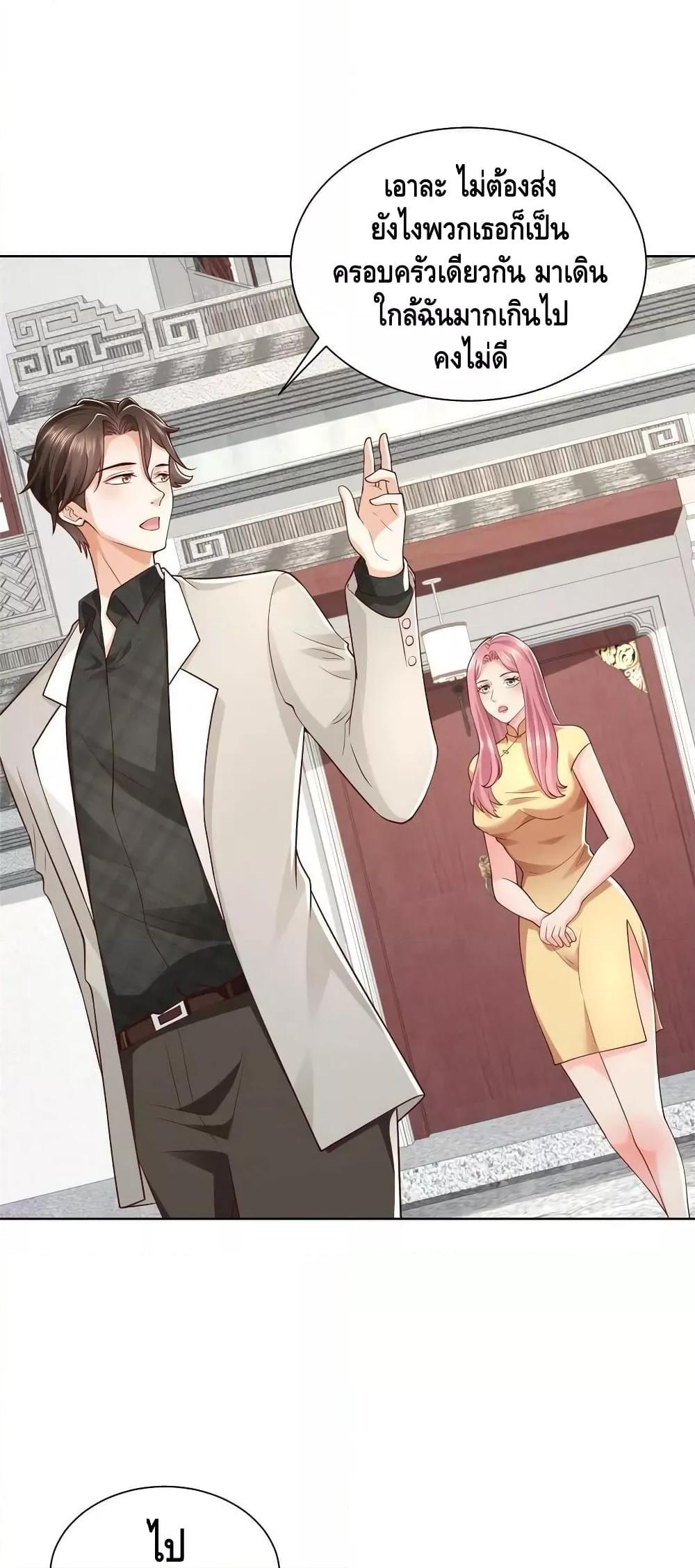 Manga-lc-com อ่านมังงะ อ่านการ์ตูน ออนไลน์ ฟรี RandomlyHaveA ตอนที่ 1 2 3 4 5 6 7 8 9 10 11 12 13 14 ฟรี ไม่มีโฆษณา Manga-lc - อ่าน มังงะ อ่าน การ์ตูน ออนไลน์ อ่านมังงะ ฟรี