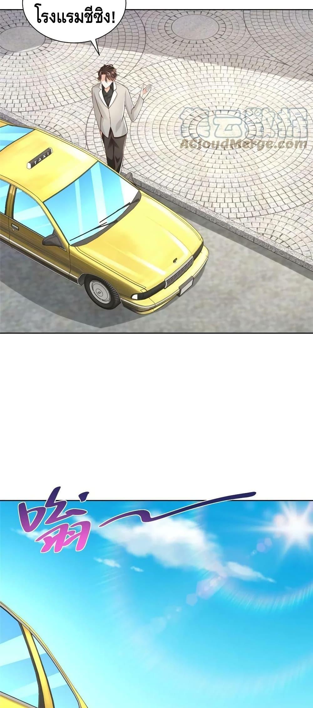 Manga-lc-com อ่านมังงะ อ่านการ์ตูน ออนไลน์ ฟรี RandomlyHaveA ตอนที่ 1 2 3 4 5 6 7 8 9 10 11 12 13 14 ฟรี ไม่มีโฆษณา Manga-lc - อ่าน มังงะ อ่าน การ์ตูน ออนไลน์ อ่านมังงะ ฟรี