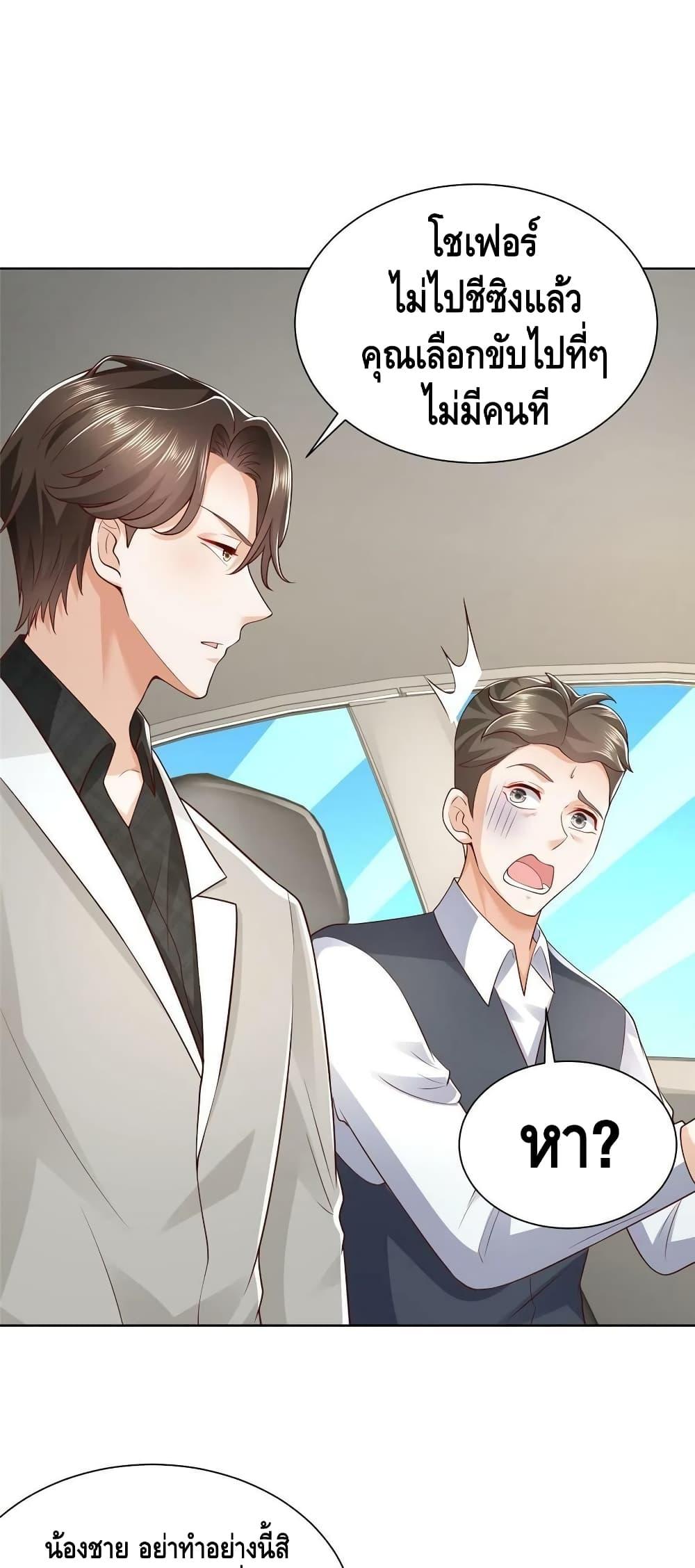 Manga-lc-com อ่านมังงะ อ่านการ์ตูน ออนไลน์ ฟรี RandomlyHaveA ตอนที่ 1 2 3 4 5 6 7 8 9 10 11 12 13 14 ฟรี ไม่มีโฆษณา Manga-lc - อ่าน มังงะ อ่าน การ์ตูน ออนไลน์ อ่านมังงะ ฟรี