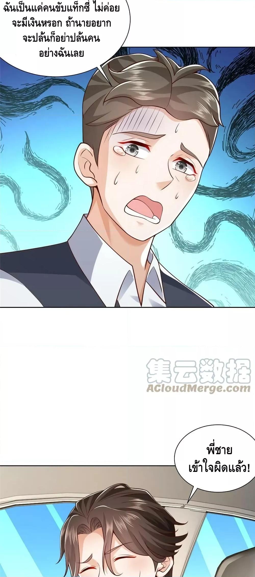 Manga-lc-com อ่านมังงะ อ่านการ์ตูน ออนไลน์ ฟรี RandomlyHaveA ตอนที่ 1 2 3 4 5 6 7 8 9 10 11 12 13 14 ฟรี ไม่มีโฆษณา Manga-lc - อ่าน มังงะ อ่าน การ์ตูน ออนไลน์ อ่านมังงะ ฟรี