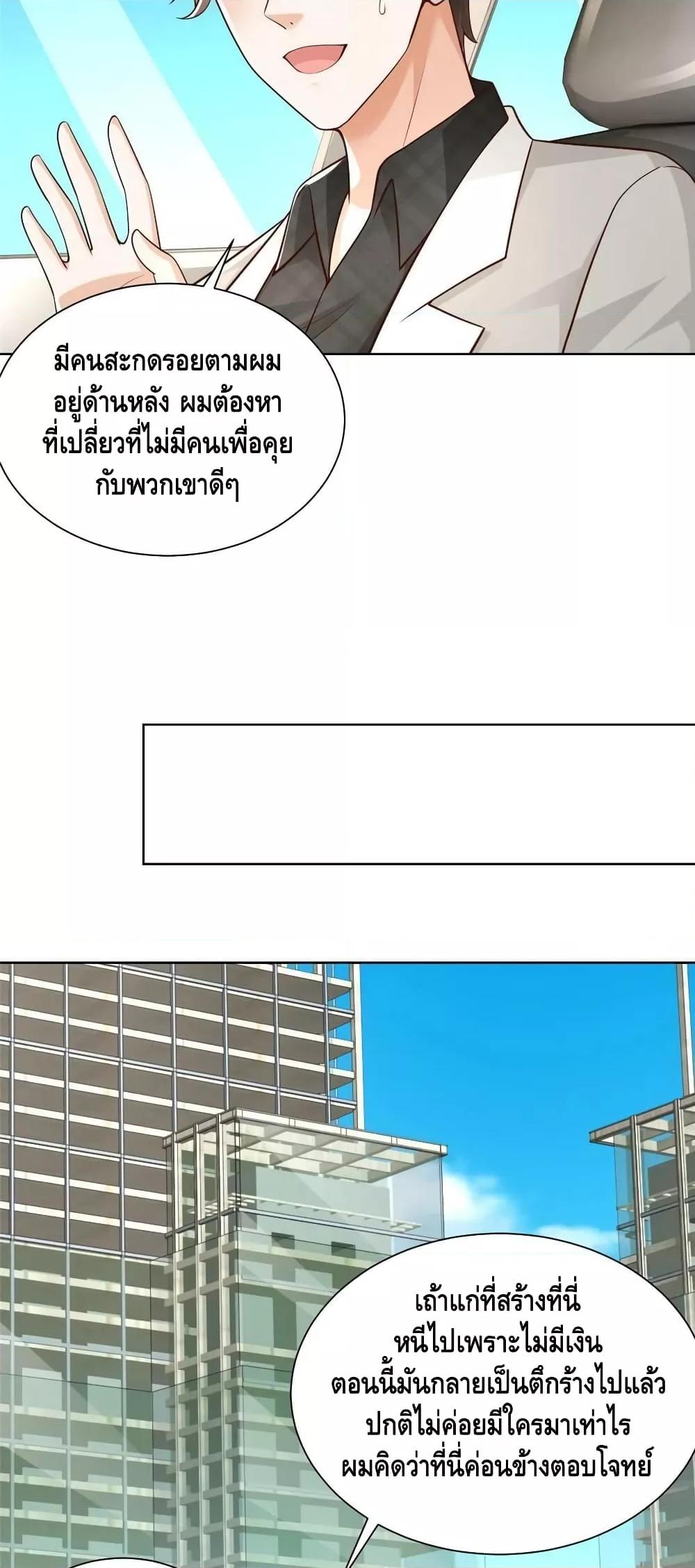 Manga-lc-com อ่านมังงะ อ่านการ์ตูน ออนไลน์ ฟรี RandomlyHaveA ตอนที่ 1 2 3 4 5 6 7 8 9 10 11 12 13 14 ฟรี ไม่มีโฆษณา Manga-lc - อ่าน มังงะ อ่าน การ์ตูน ออนไลน์ อ่านมังงะ ฟรี