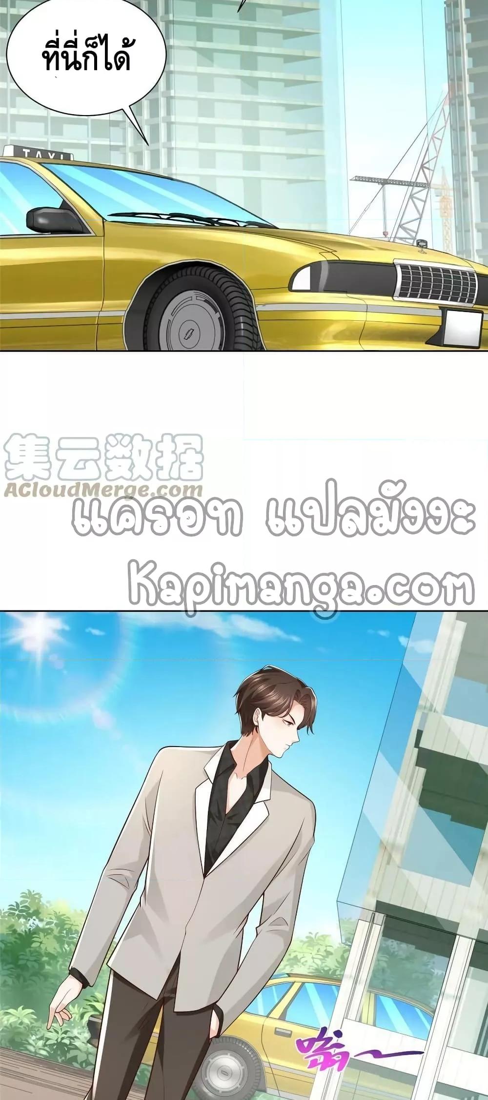 Manga-lc-com อ่านมังงะ อ่านการ์ตูน ออนไลน์ ฟรี RandomlyHaveA ตอนที่ 1 2 3 4 5 6 7 8 9 10 11 12 13 14 ฟรี ไม่มีโฆษณา Manga-lc - อ่าน มังงะ อ่าน การ์ตูน ออนไลน์ อ่านมังงะ ฟรี