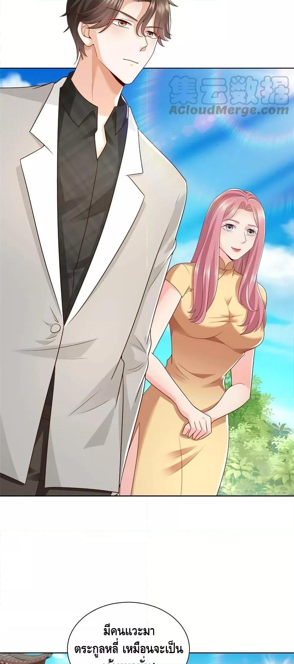 Manga-lc-com อ่านมังงะ อ่านการ์ตูน ออนไลน์ ฟรี RandomlyHaveA ตอนที่ 1 2 3 4 5 6 7 8 9 10 11 12 13 14 ฟรี ไม่มีโฆษณา Manga-lc - อ่าน มังงะ อ่าน การ์ตูน ออนไลน์ อ่านมังงะ ฟรี