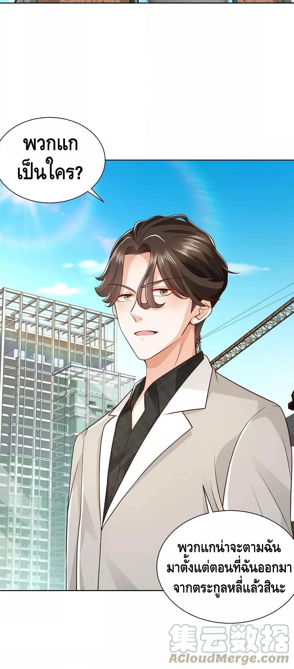 Manga-lc-com อ่านมังงะ อ่านการ์ตูน ออนไลน์ ฟรี RandomlyHaveA ตอนที่ 1 2 3 4 5 6 7 8 9 10 11 12 13 14 ฟรี ไม่มีโฆษณา Manga-lc - อ่าน มังงะ อ่าน การ์ตูน ออนไลน์ อ่านมังงะ ฟรี