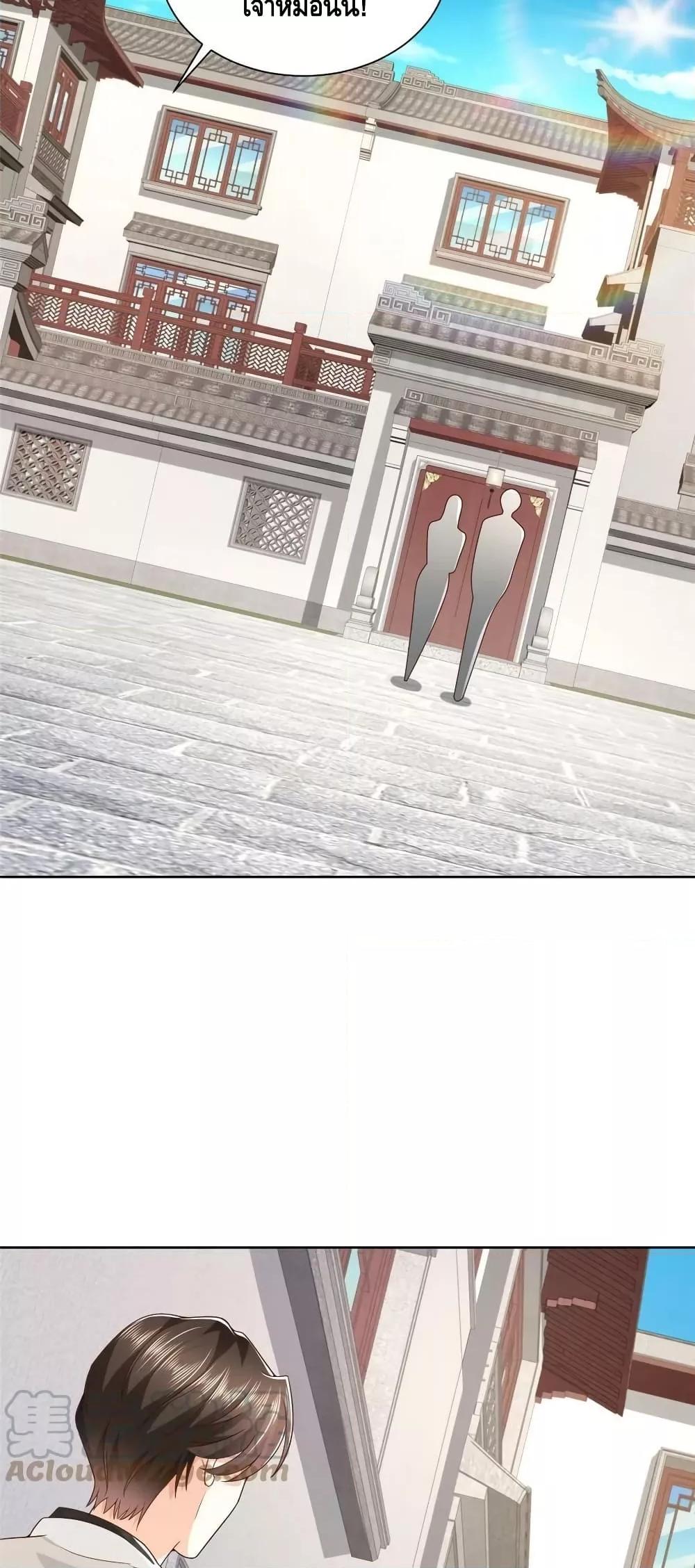 Manga-lc-com อ่านมังงะ อ่านการ์ตูน ออนไลน์ ฟรี RandomlyHaveA ตอนที่ 1 2 3 4 5 6 7 8 9 10 11 12 13 14 ฟรี ไม่มีโฆษณา Manga-lc - อ่าน มังงะ อ่าน การ์ตูน ออนไลน์ อ่านมังงะ ฟรี