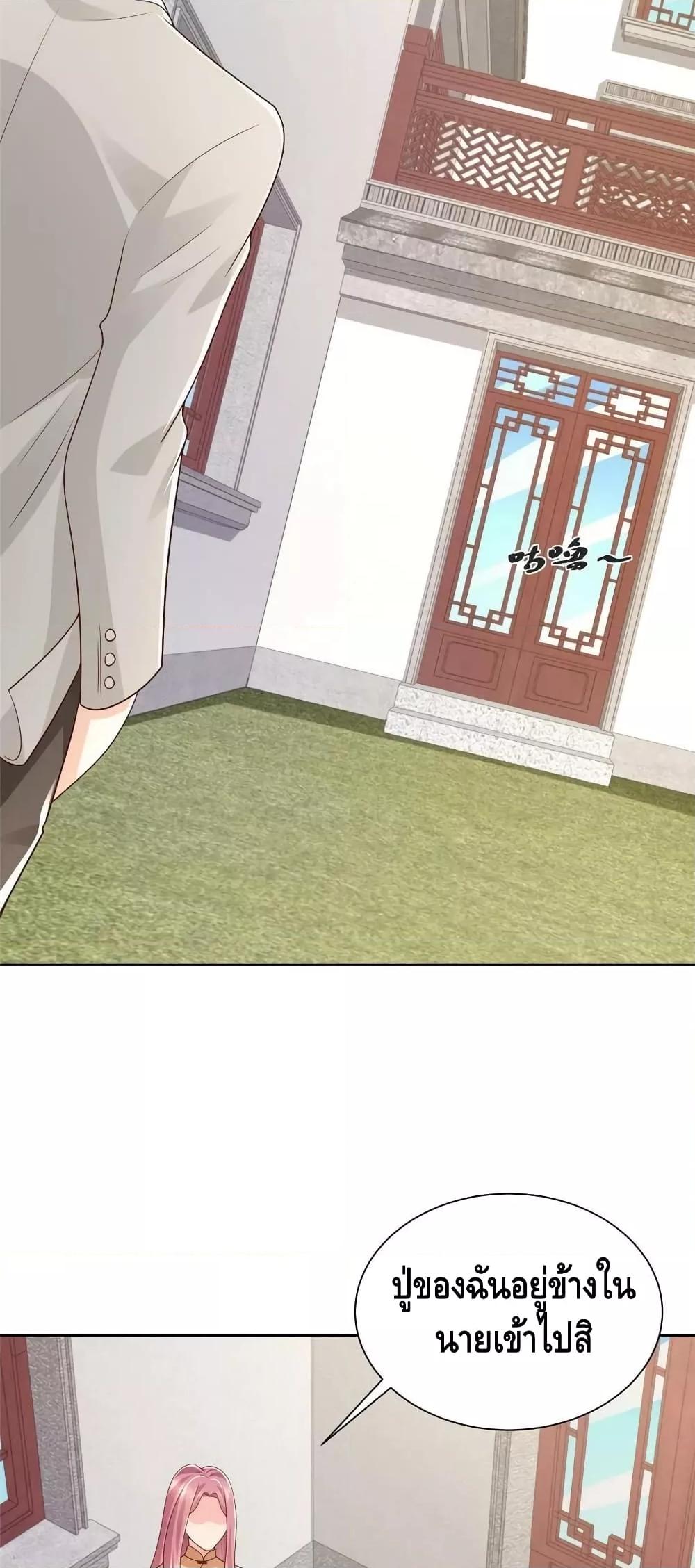 Manga-lc-com อ่านมังงะ อ่านการ์ตูน ออนไลน์ ฟรี RandomlyHaveA ตอนที่ 1 2 3 4 5 6 7 8 9 10 11 12 13 14 ฟรี ไม่มีโฆษณา Manga-lc - อ่าน มังงะ อ่าน การ์ตูน ออนไลน์ อ่านมังงะ ฟรี