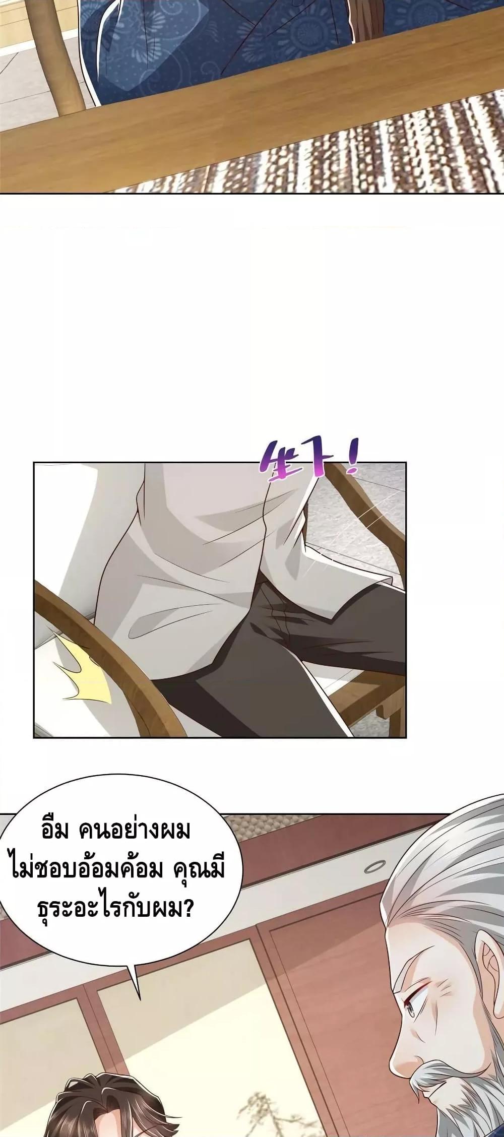 Manga-lc-com อ่านมังงะ อ่านการ์ตูน ออนไลน์ ฟรี RandomlyHaveA ตอนที่ 1 2 3 4 5 6 7 8 9 10 11 12 13 14 ฟรี ไม่มีโฆษณา Manga-lc - อ่าน มังงะ อ่าน การ์ตูน ออนไลน์ อ่านมังงะ ฟรี