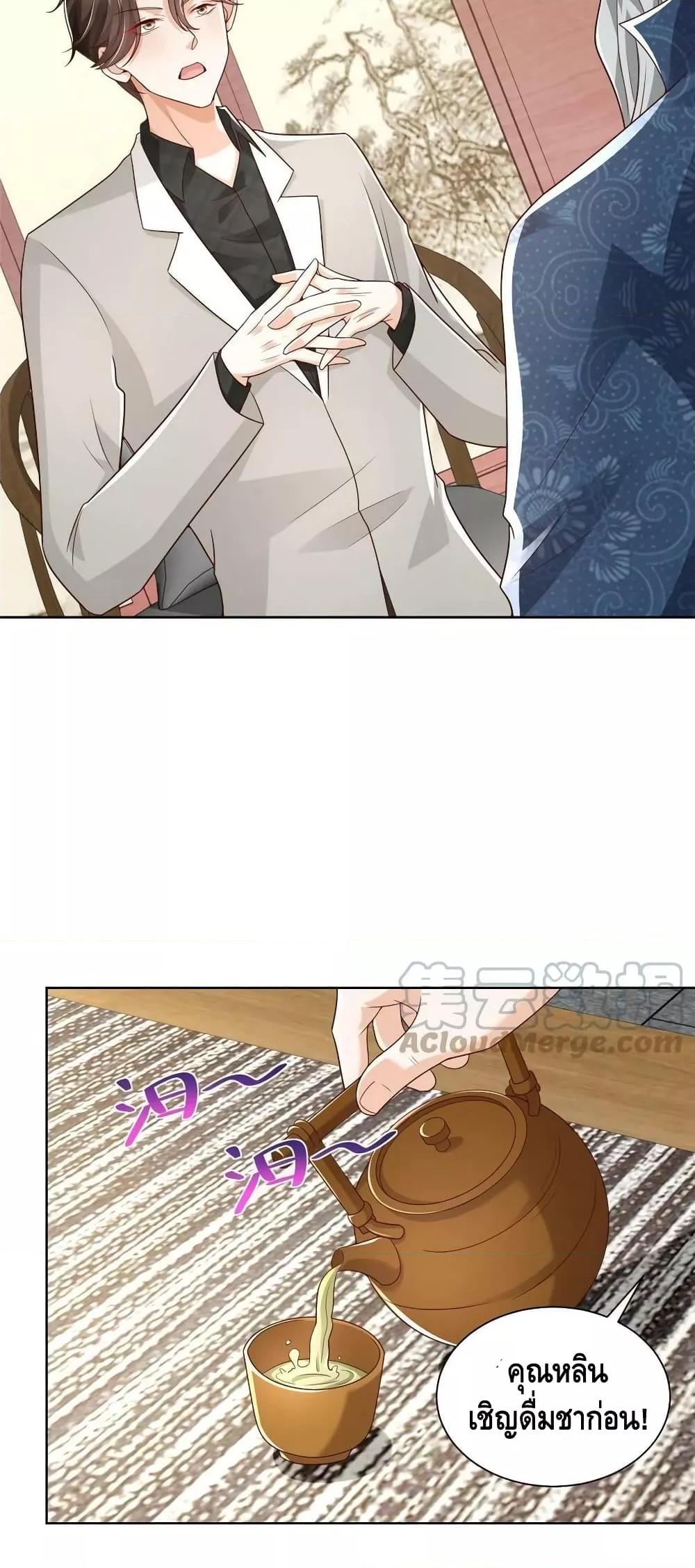 Manga-lc-com อ่านมังงะ อ่านการ์ตูน ออนไลน์ ฟรี RandomlyHaveA ตอนที่ 1 2 3 4 5 6 7 8 9 10 11 12 13 14 ฟรี ไม่มีโฆษณา Manga-lc - อ่าน มังงะ อ่าน การ์ตูน ออนไลน์ อ่านมังงะ ฟรี