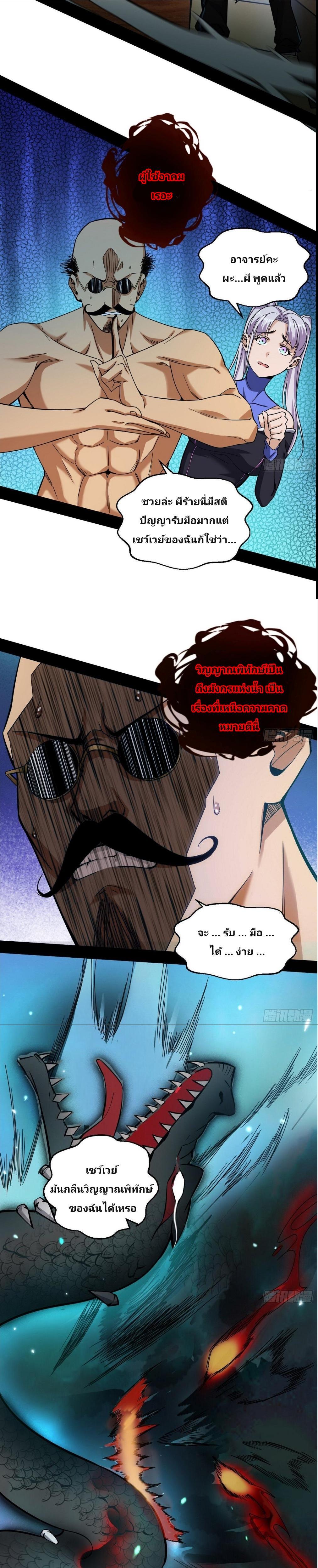 Manga-lc-com อ่านมังงะ อ่านการ์ตูน ออนไลน์ ฟรี I’m an Evil God ตอนที่ 1 2 3 4 5 6 7 8 9 10 11 12 13 14 ฟรี ไม่มีโฆษณา Manga-lc - อ่าน มังงะ อ่าน การ์ตูน ออนไลน์ อ่านมังงะ ฟรี