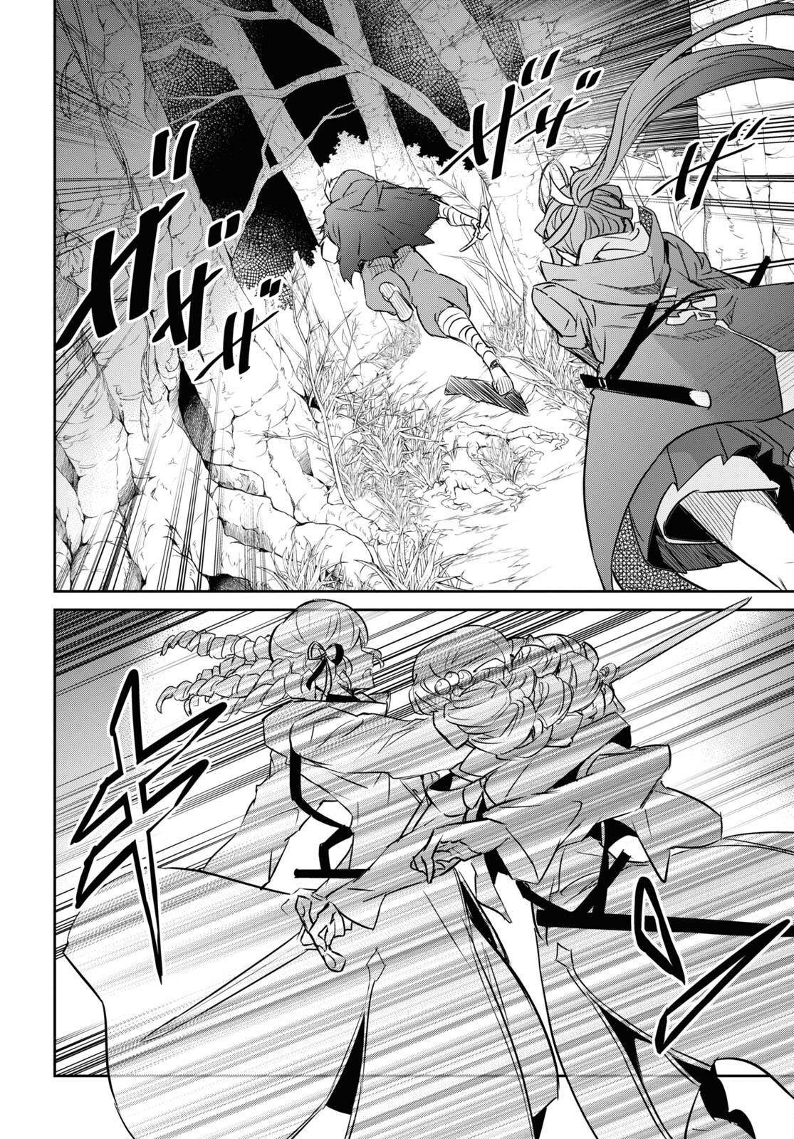 Manga-lc-com อ่านมังงะ อ่านการ์ตูน ออนไลน์ ฟรี Nanatsu no Maken ga Shihai suru ตอนที่ 1 2 3 4 5 6 7 8 9 10 11 12 13 14 ฟรี ไม่มีโฆษณา Manga-lc - อ่าน มังงะ อ่าน การ์ตูน ออนไลน์ อ่านมังงะ ฟรี