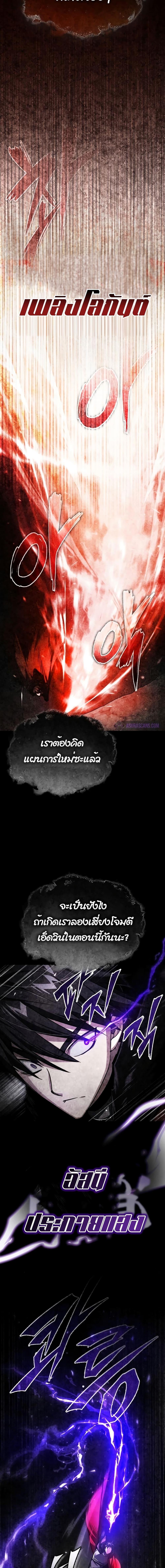 Manga-lc-com อ่านมังงะ อ่านการ์ตูน ออนไลน์ ฟรี The Heavenly Demon Can’t Live a Normal Life ตอนที่ 1 2 3 4 5 6 7 8 9 10 11 12 13 14 ฟรี ไม่มีโฆษณา Manga-lc - อ่าน มังงะ อ่าน การ์ตูน ออนไลน์ อ่านมังงะ ฟรี