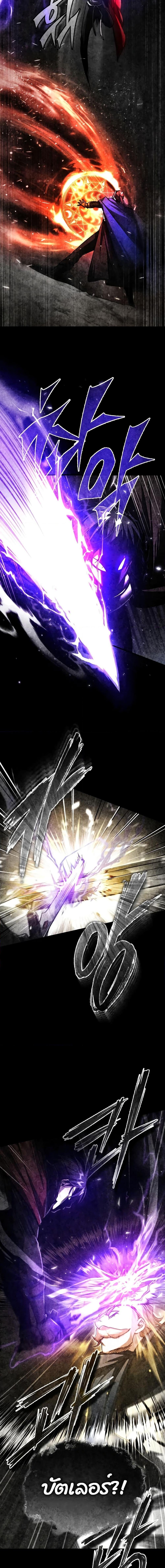 Manga-lc-com อ่านมังงะ อ่านการ์ตูน ออนไลน์ ฟรี The Heavenly Demon Can’t Live a Normal Life ตอนที่ 1 2 3 4 5 6 7 8 9 10 11 12 13 14 ฟรี ไม่มีโฆษณา Manga-lc - อ่าน มังงะ อ่าน การ์ตูน ออนไลน์ อ่านมังงะ ฟรี