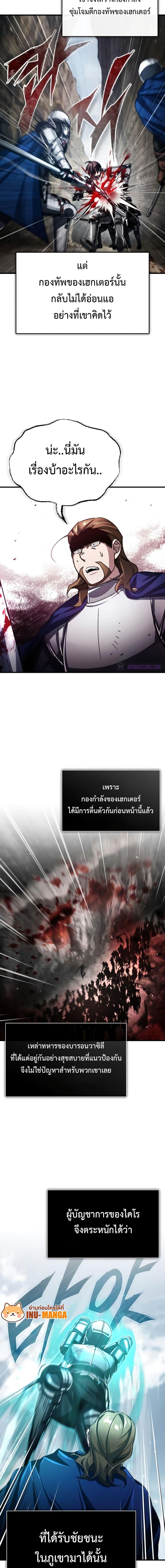 Manga-lc-com อ่านมังงะ อ่านการ์ตูน ออนไลน์ ฟรี The Heavenly Demon Can’t Live a Normal Life ตอนที่ 1 2 3 4 5 6 7 8 9 10 11 12 13 14 ฟรี ไม่มีโฆษณา Manga-lc - อ่าน มังงะ อ่าน การ์ตูน ออนไลน์ อ่านมังงะ ฟรี