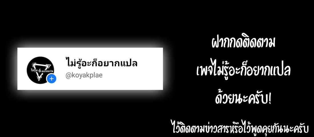 Manga-lc-com อ่านมังงะ อ่านการ์ตูน ออนไลน์ ฟรี I’m Really Not The Demon God’s Lackey ตอนที่ 1 2 3 4 5 6 7 8 9 10 11 12 13 14 ฟรี ไม่มีโฆษณา Manga-lc - อ่าน มังงะ อ่าน การ์ตูน ออนไลน์ อ่านมังงะ ฟรี